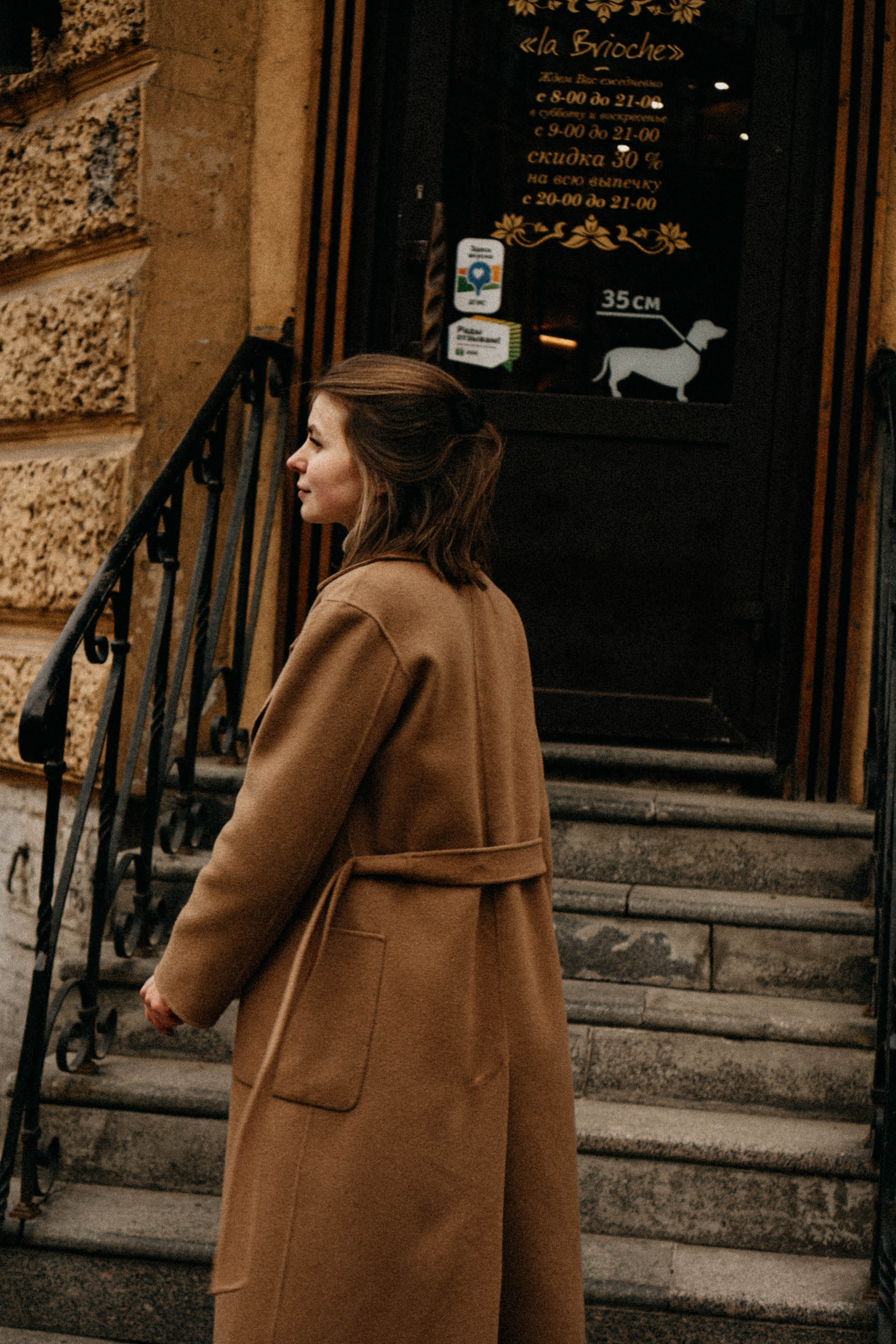 Атмосферная прогулочная. Профессиональный фотограф, Санкт-Петербург — Виктория Богомолова