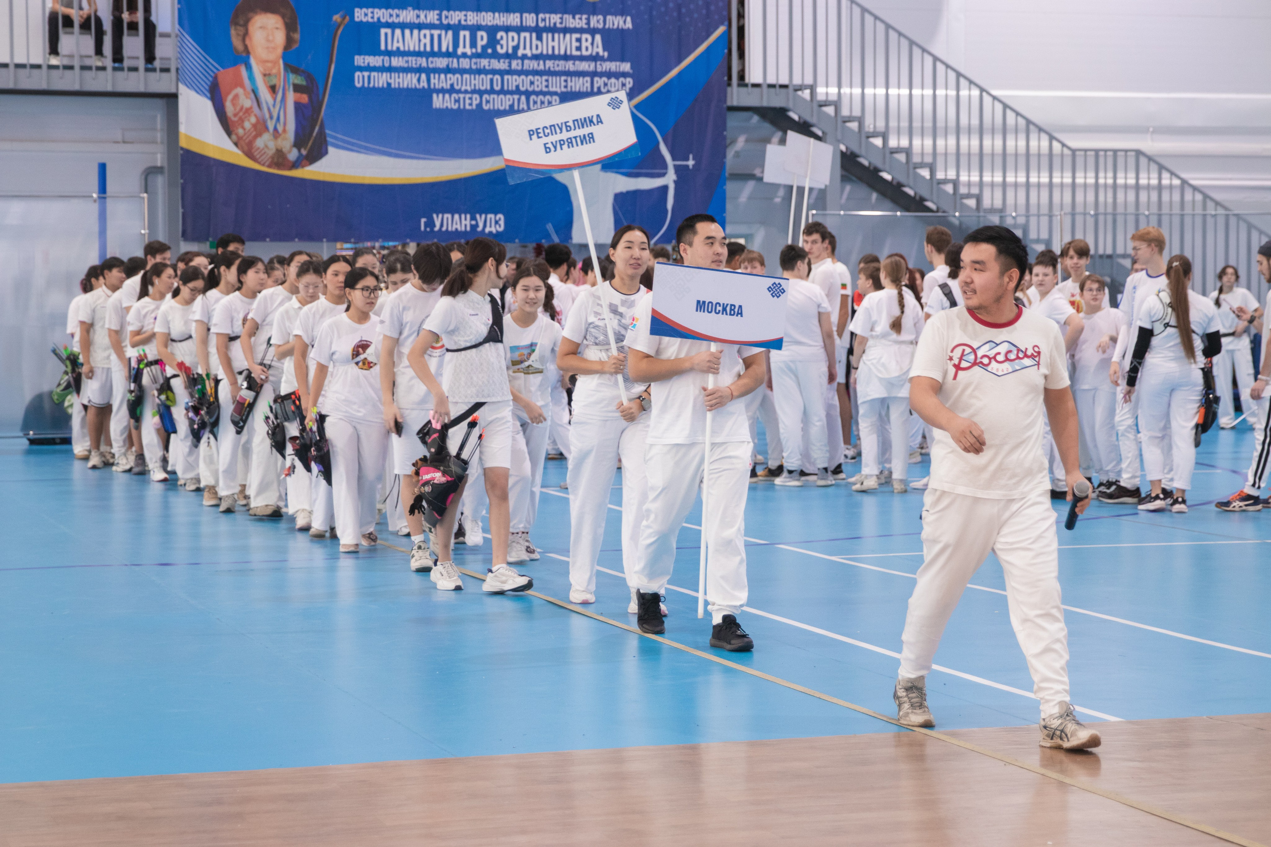 Всероссийские соревнования по стрельбе из лука памяти Д. Р. Эрдыниева!. PhotoMeet — Фотограф в Улан-Удэ