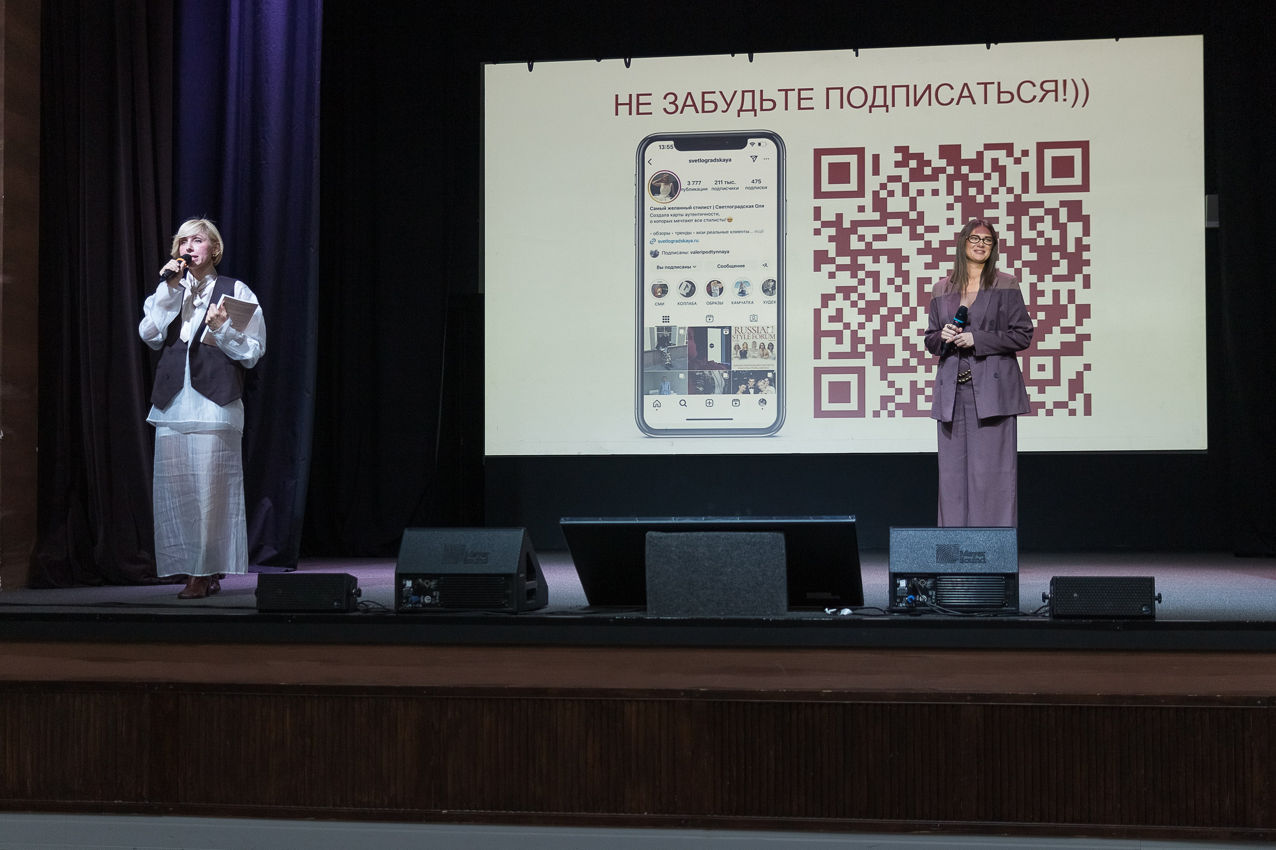 Репортажный фотограф в Екатеринбурге Евгения Кожемячко