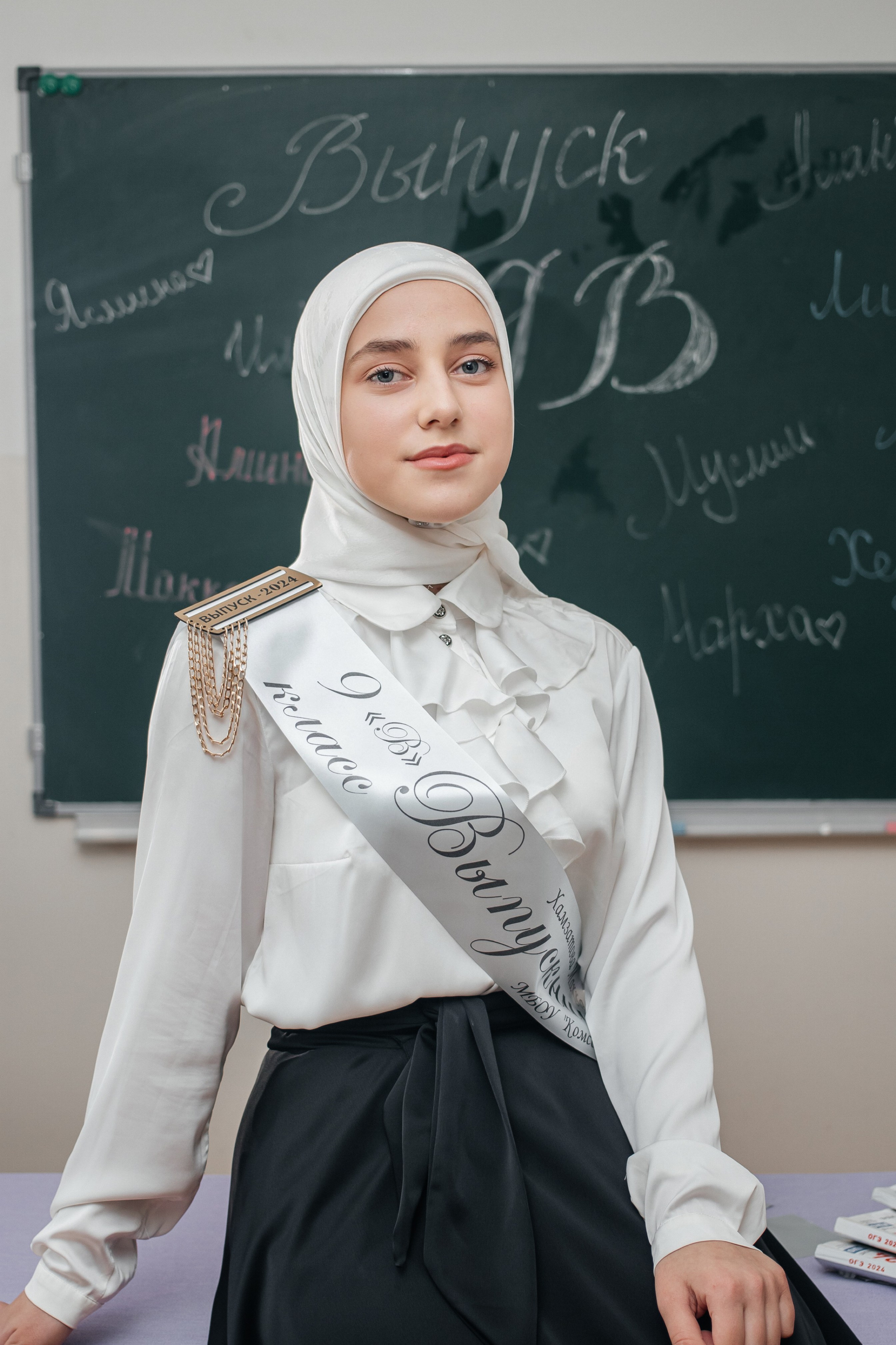 С. Комсомольское 9 в