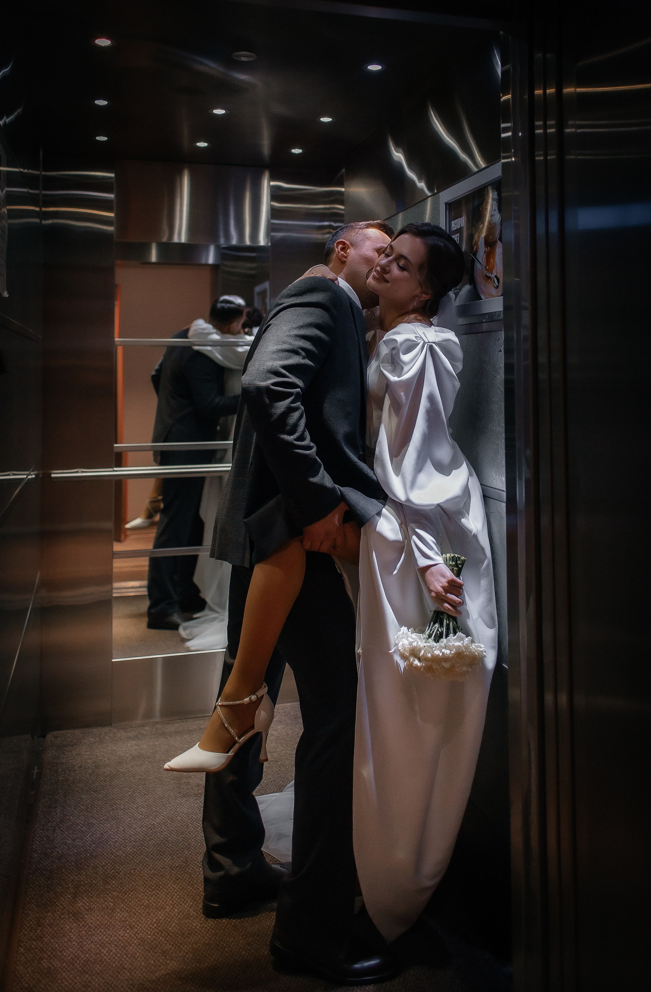 Андрей и Дарья. Фотограф Татьяна Орлова