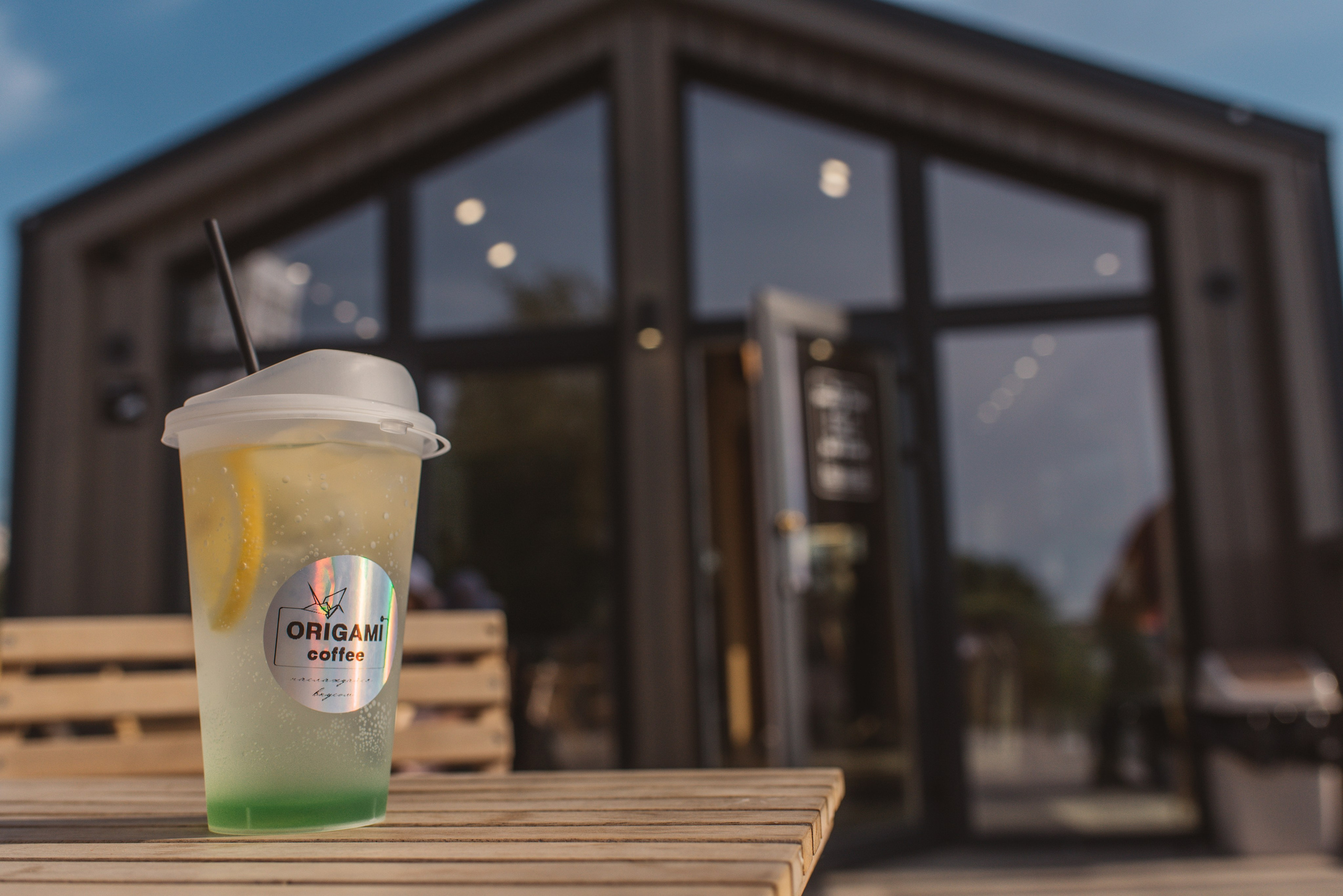 Кафе Оригами. Открытие летнего сезона 2025. Сайт портфолио