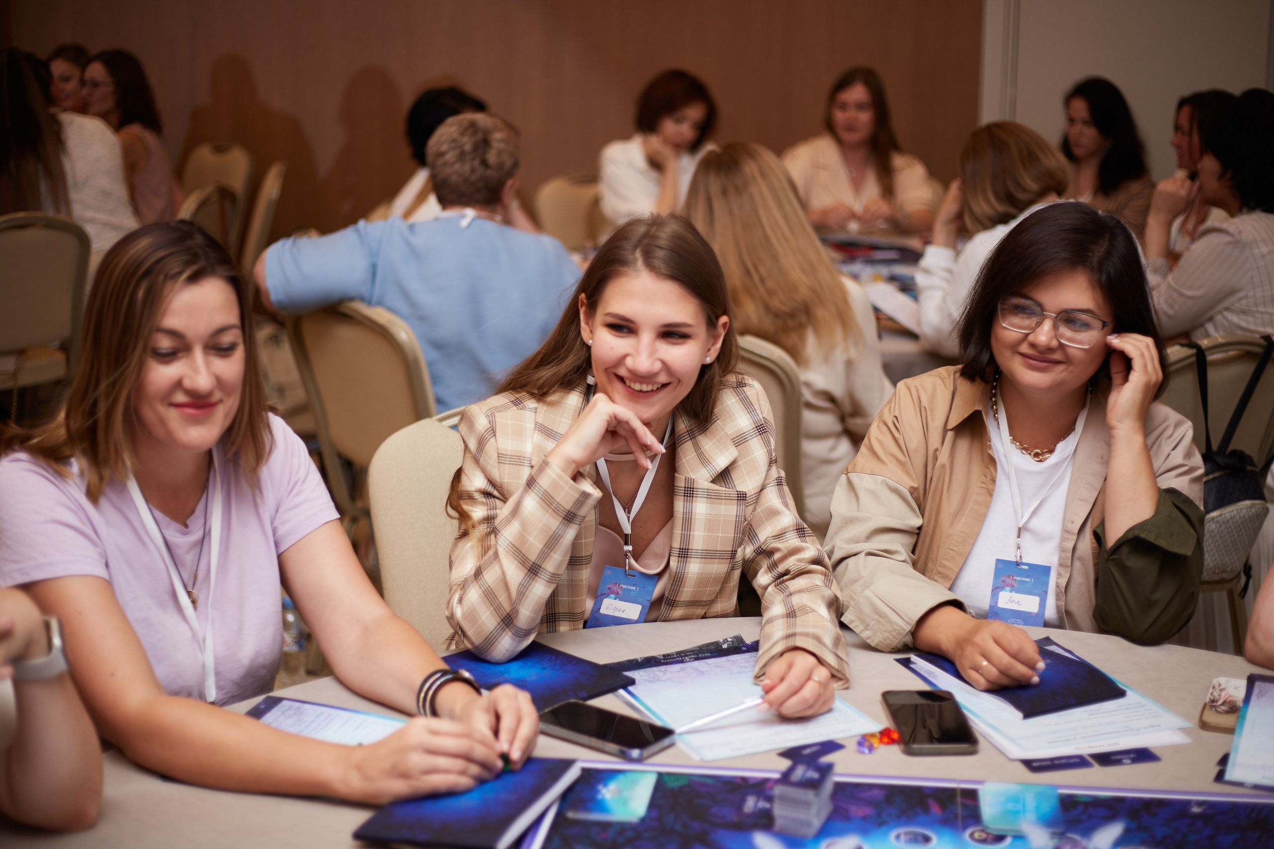 Тренинг Юлии Родочинской «Путь Гениальности». Фотограф Андрей Егоров