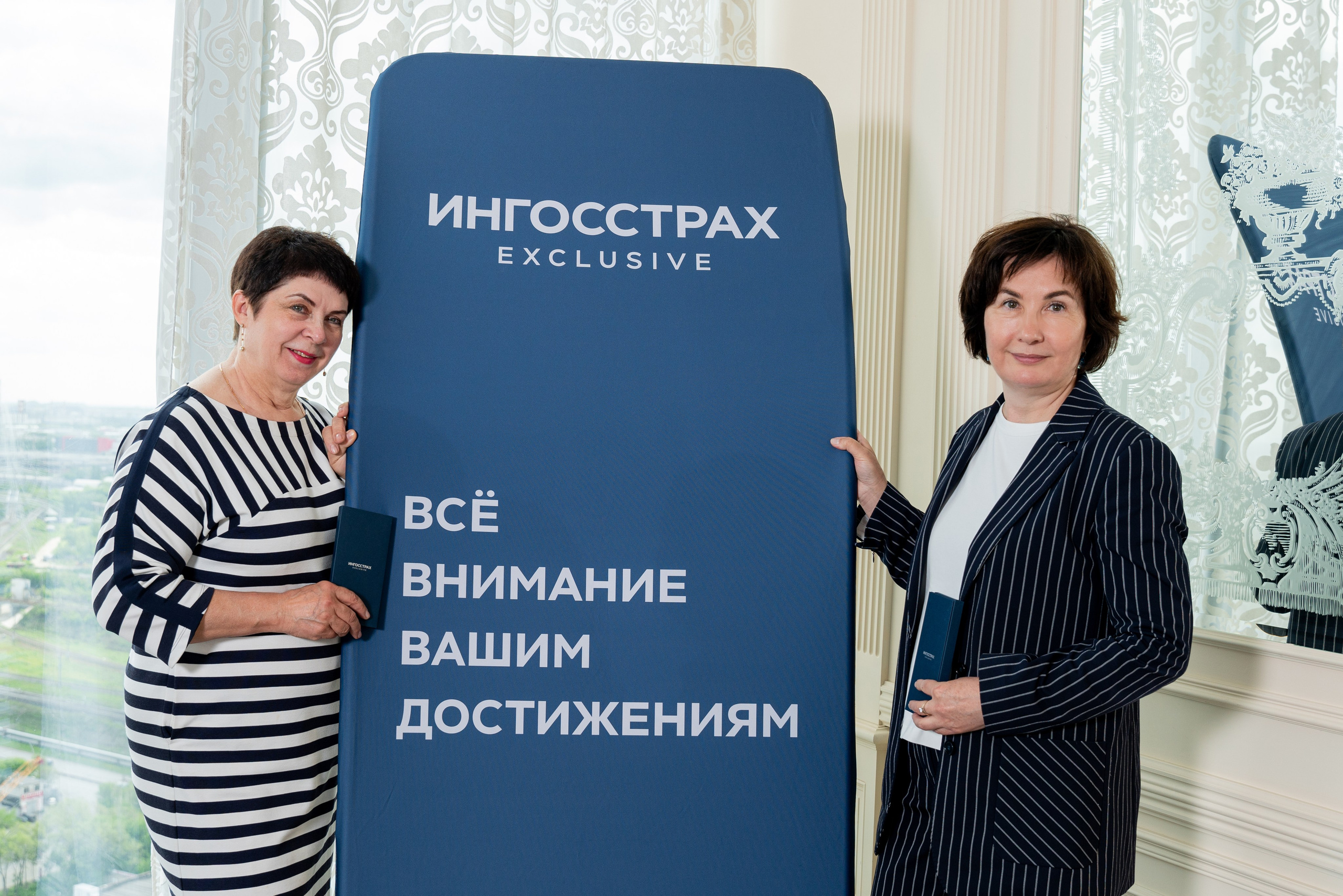 БИЗНЕС-ЗАВТРАК «ИНГОССТРАХ». Фотограф на любое мероприятие