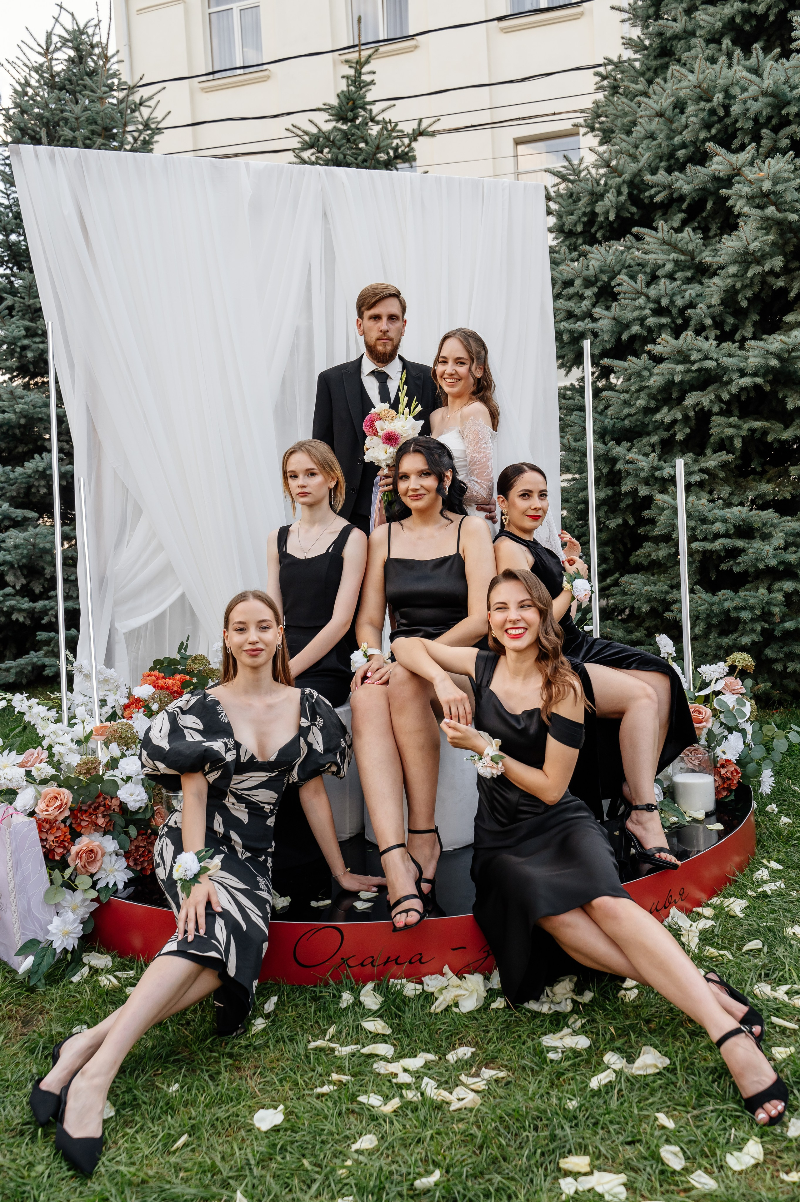 Охана-значит семья. Свадебный фотограф в Краснодаре и Сочи Комолова Екатерина