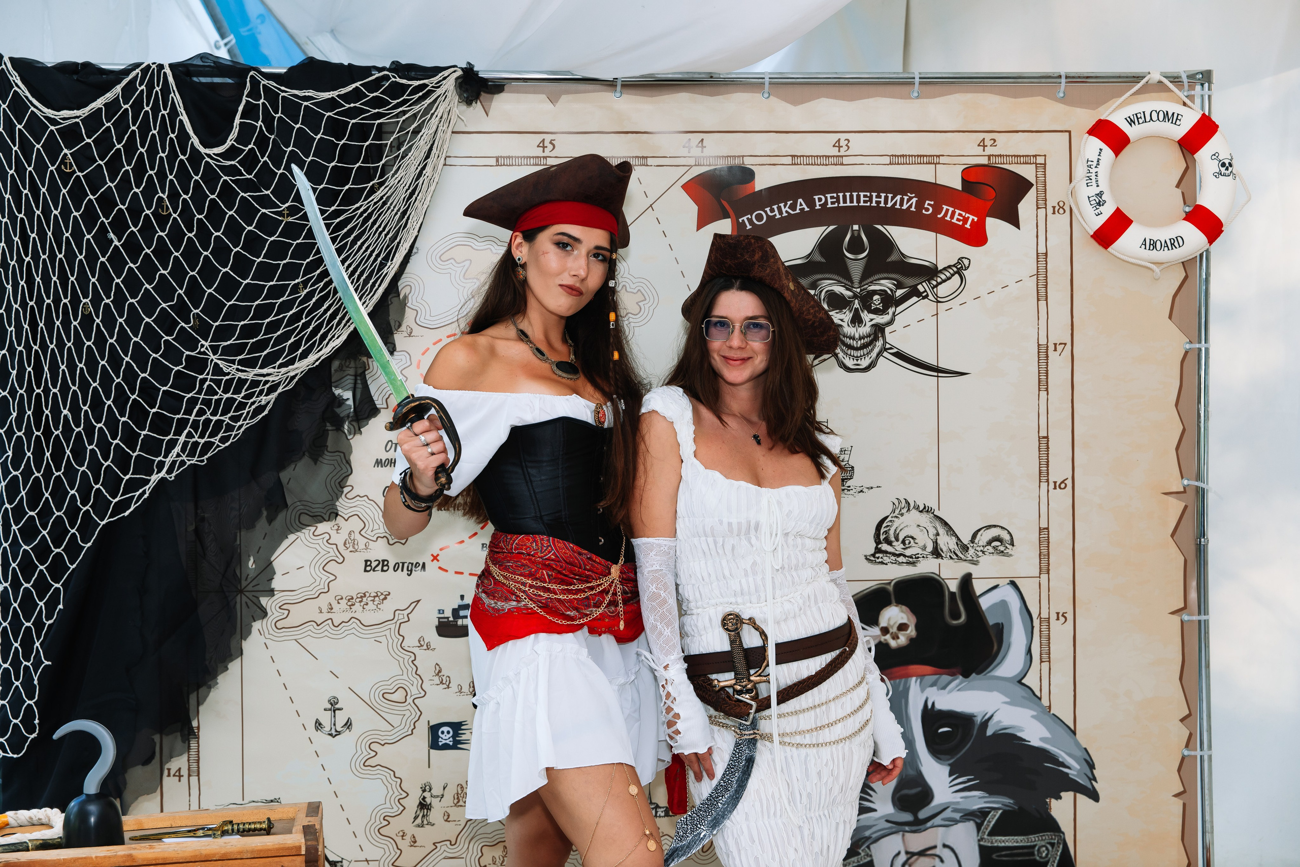 Корпоратив. 2024. Фотограф Москва Мария Захарова