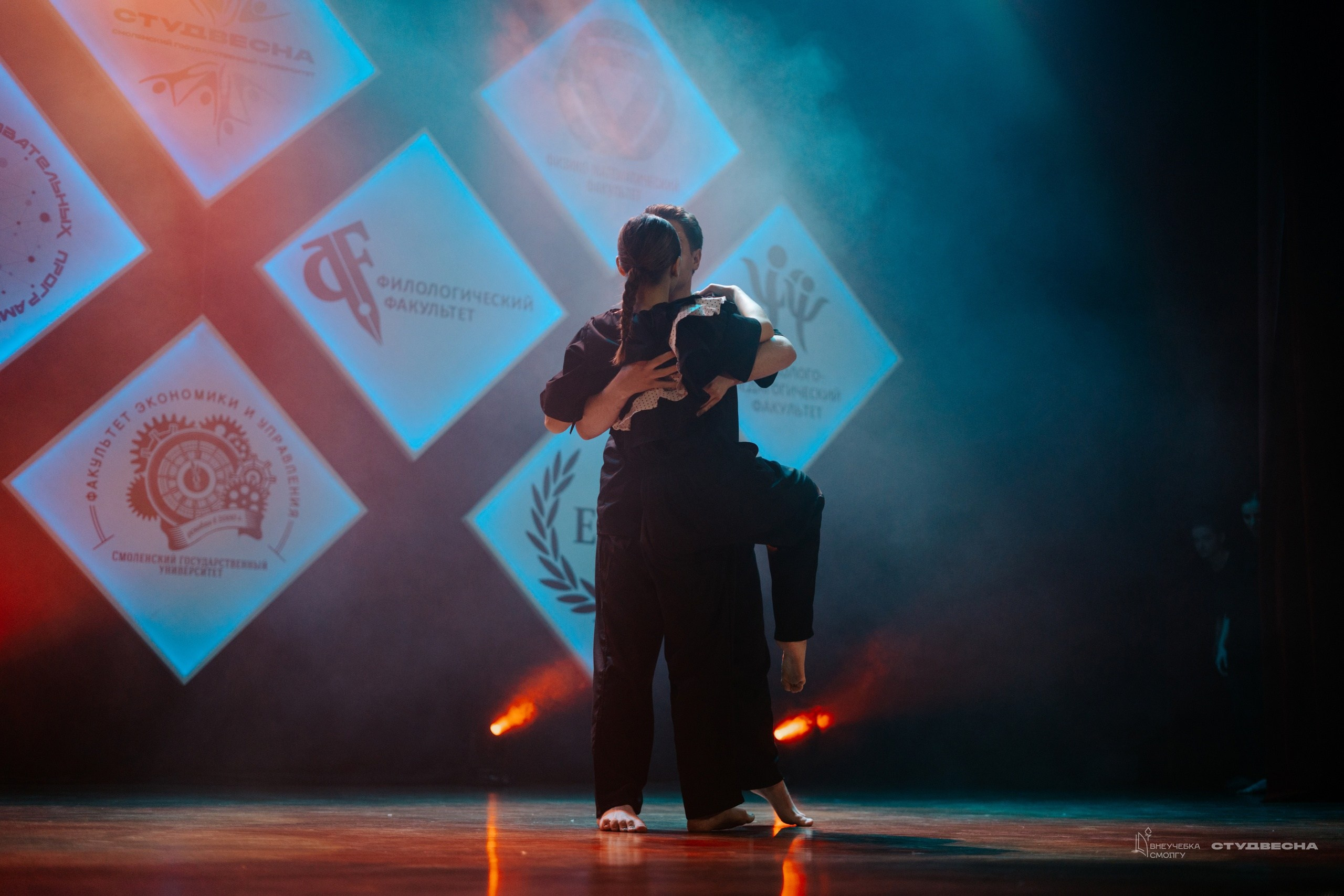 СмолГУ — Студвесна — Танец. KiPPER Gallery — Фотограф