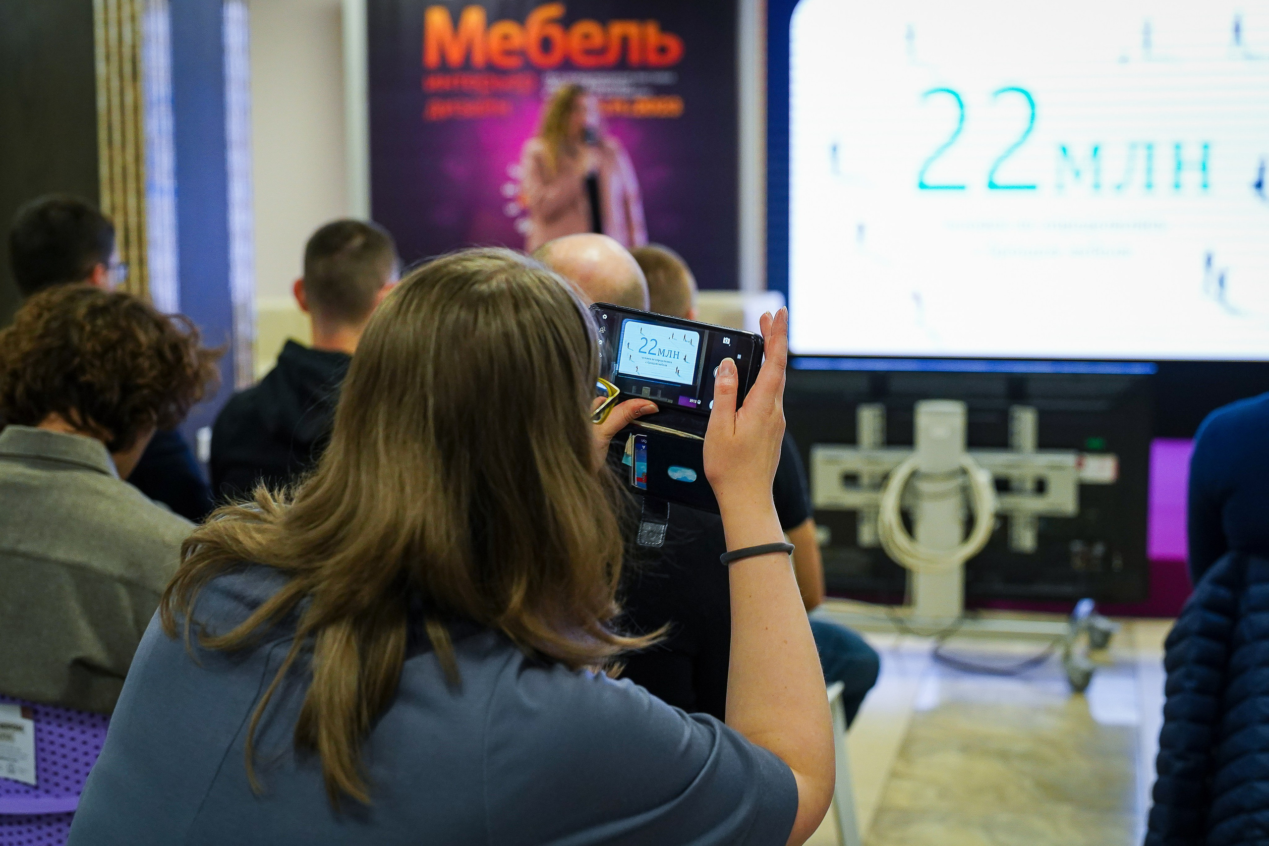 Фотограф b2b фотосъемка b2b фотограф на выставку конференцию форум. Фотограф b2b на выставки, конференции, форумы в Москве