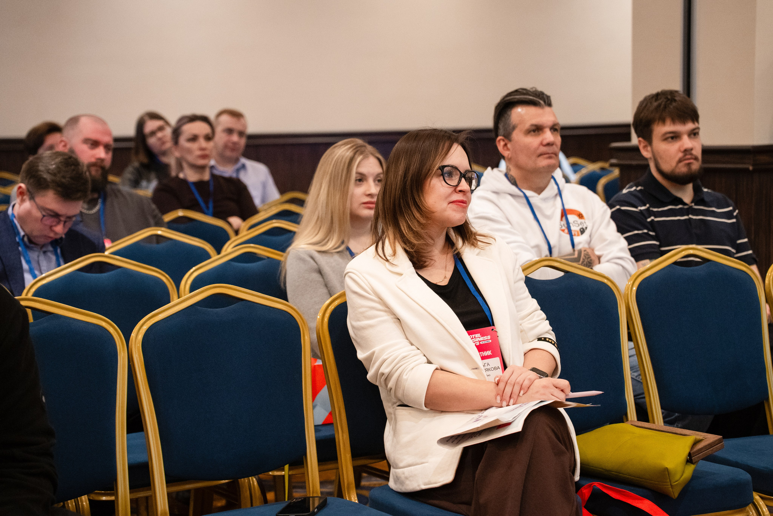 HOTEL BUSINESS DAYS 2026. Фотограф b2b на выставки, конференции, форумы в Москве