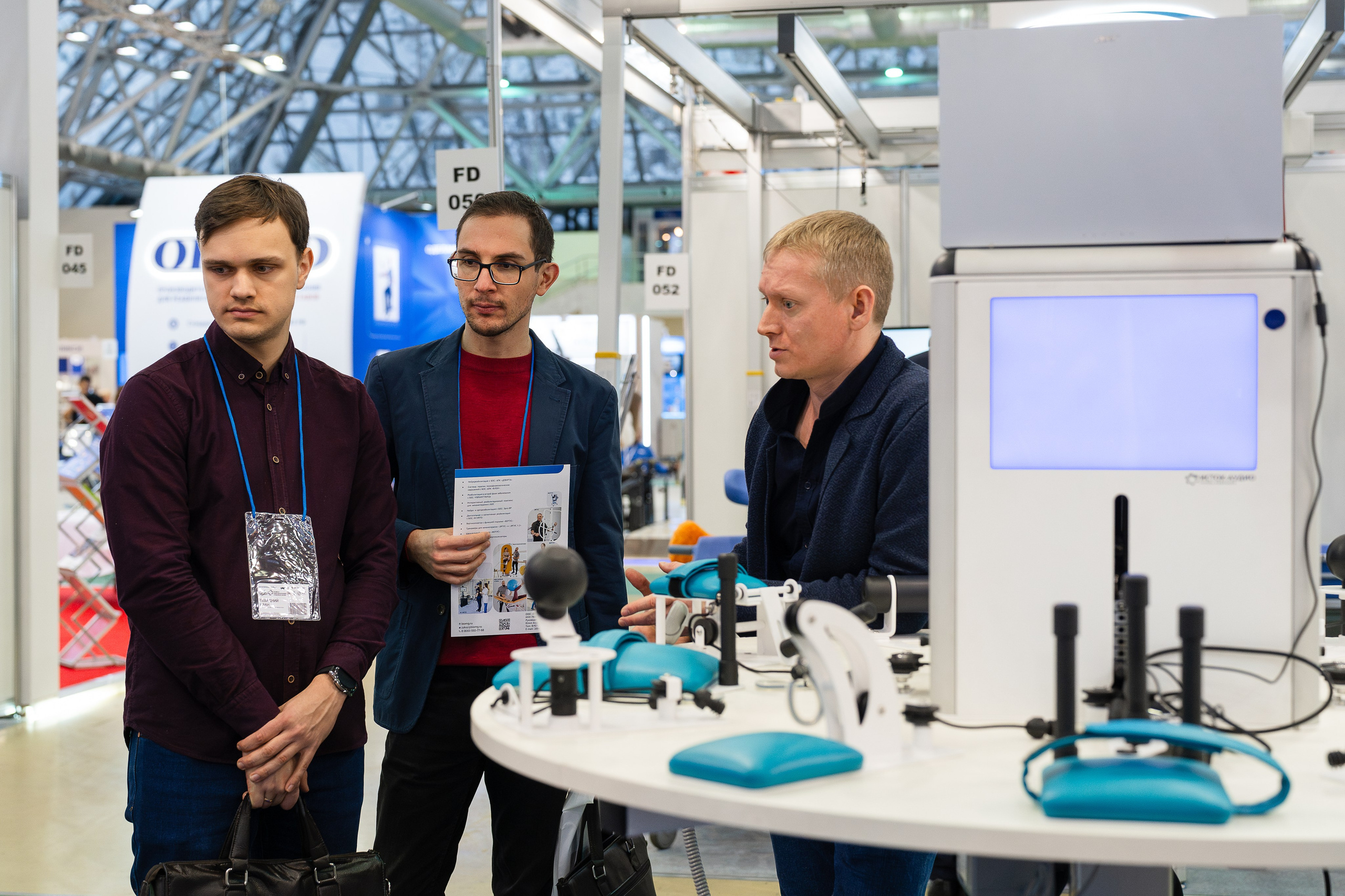 Фотограф b2b фотосъемка b2b фотограф на выставку конференцию форум. Фотограф b2b на выставки, конференции, форумы в Москве