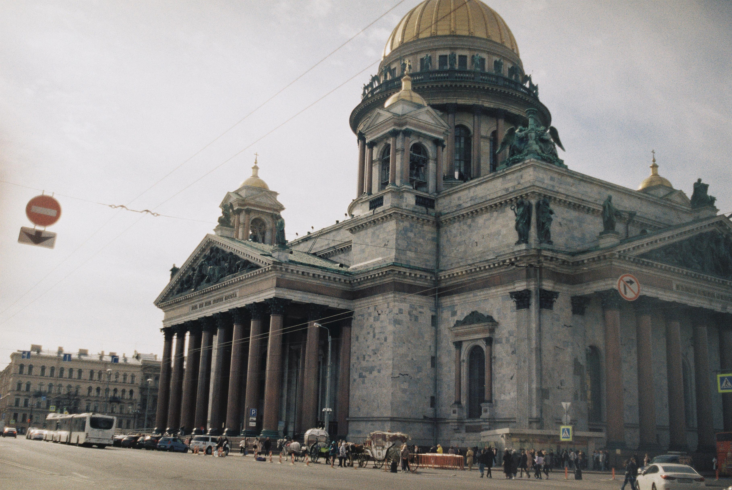 Санкт-Петербург (апрель 2023). Ph_lisa_muza