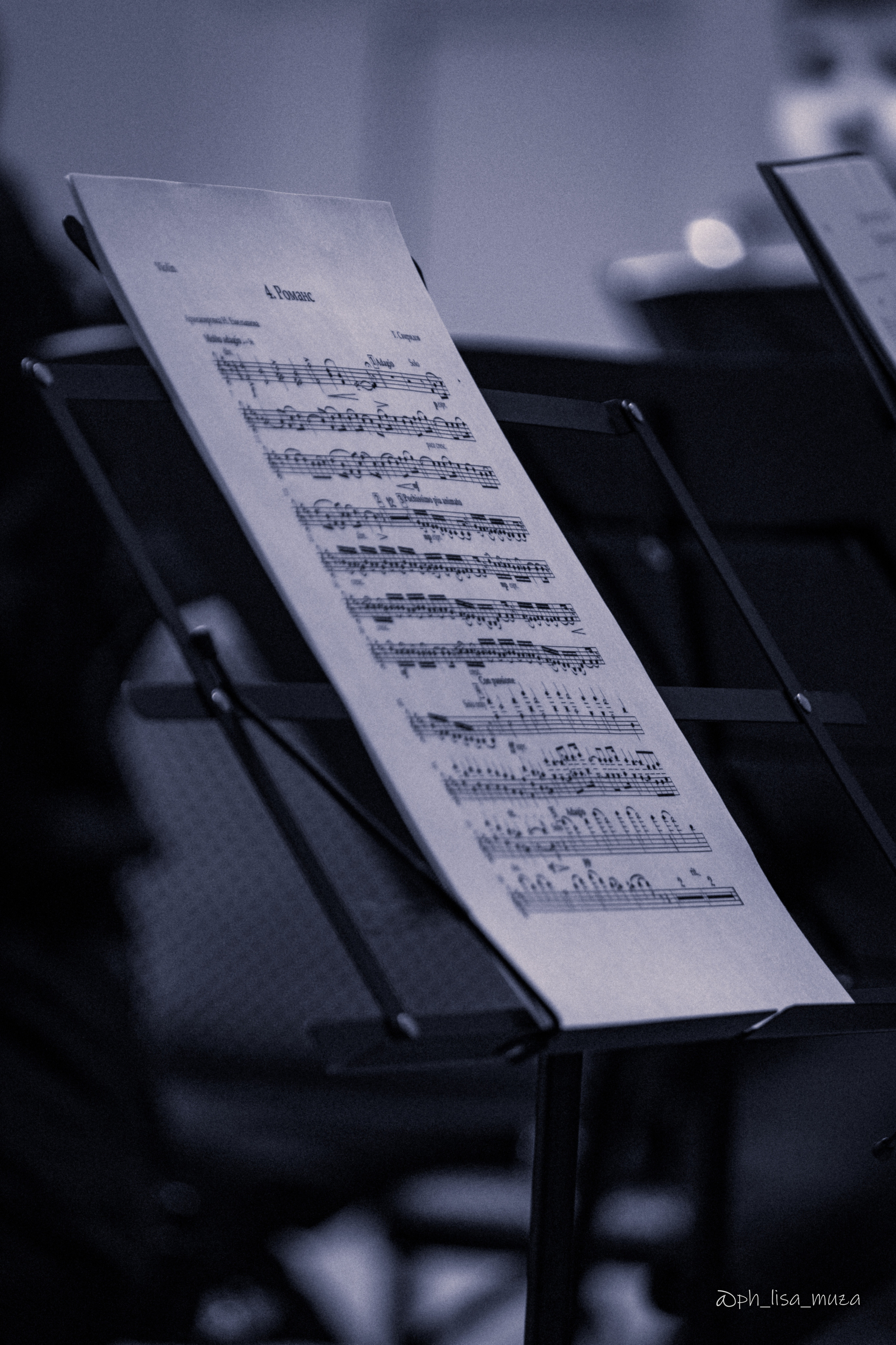 SHIKIN ORCHESTRA (март 2023). Ph_lisa_muza