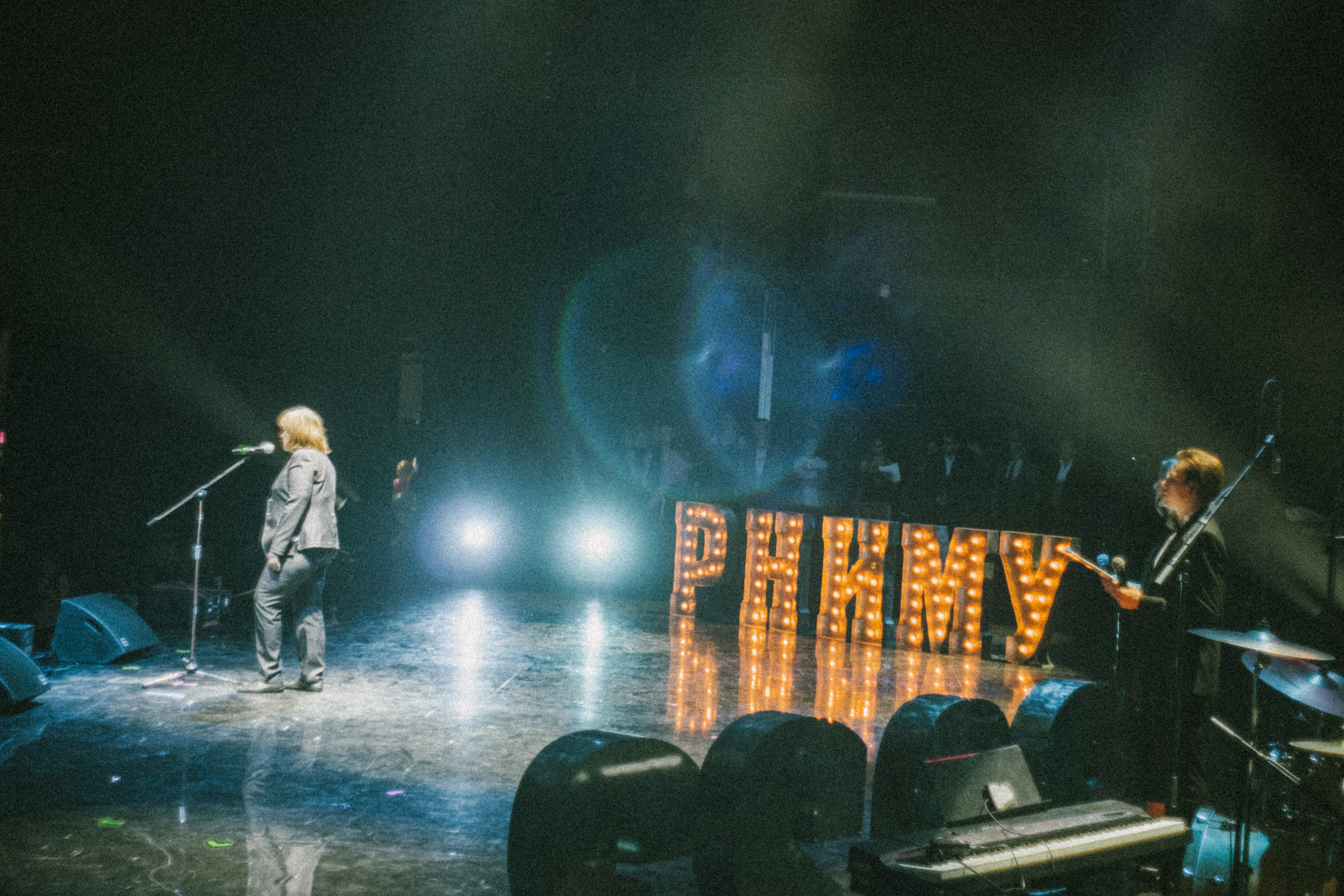 Выпускной РНИМУ 2023. Ph_lisa_muza