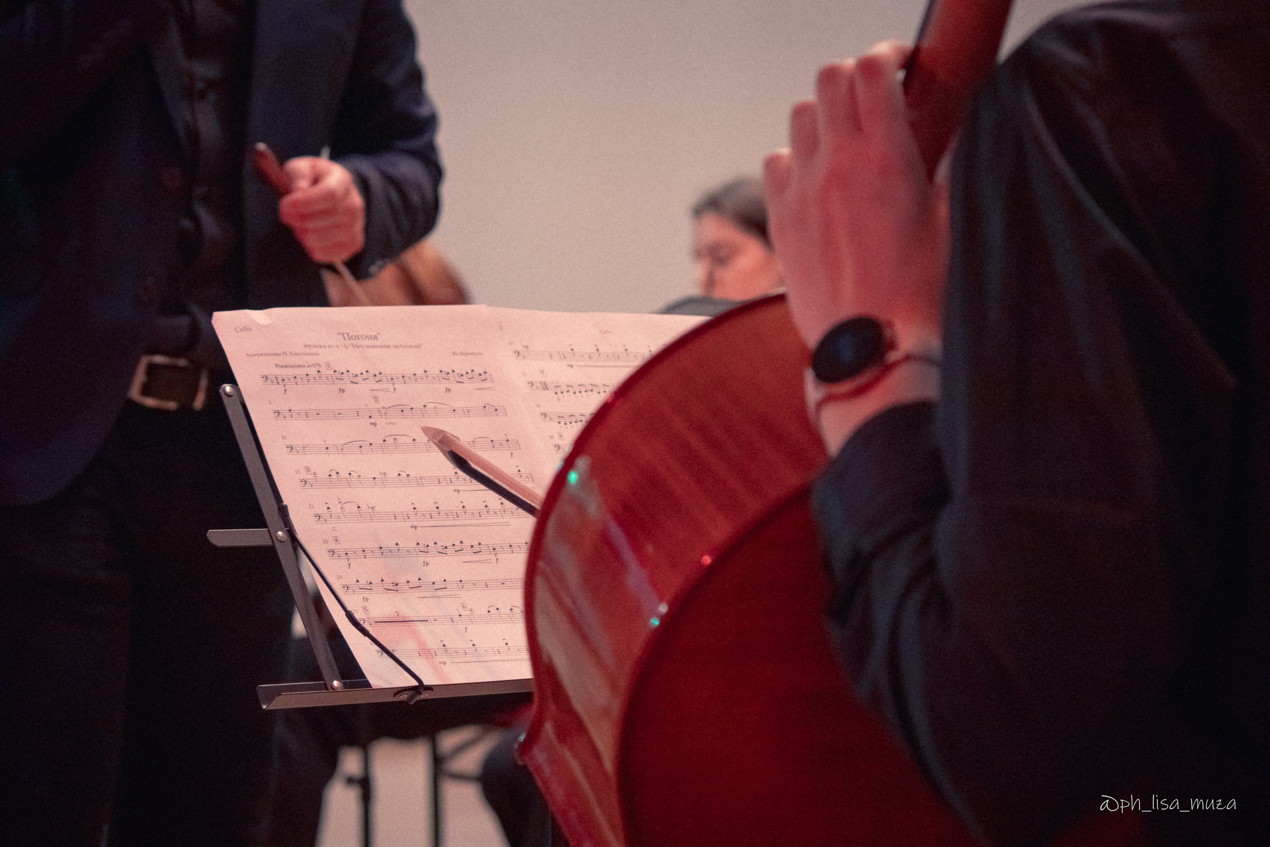 SHIKIN ORCHESTRA (март 2023). Ph_lisa_muza