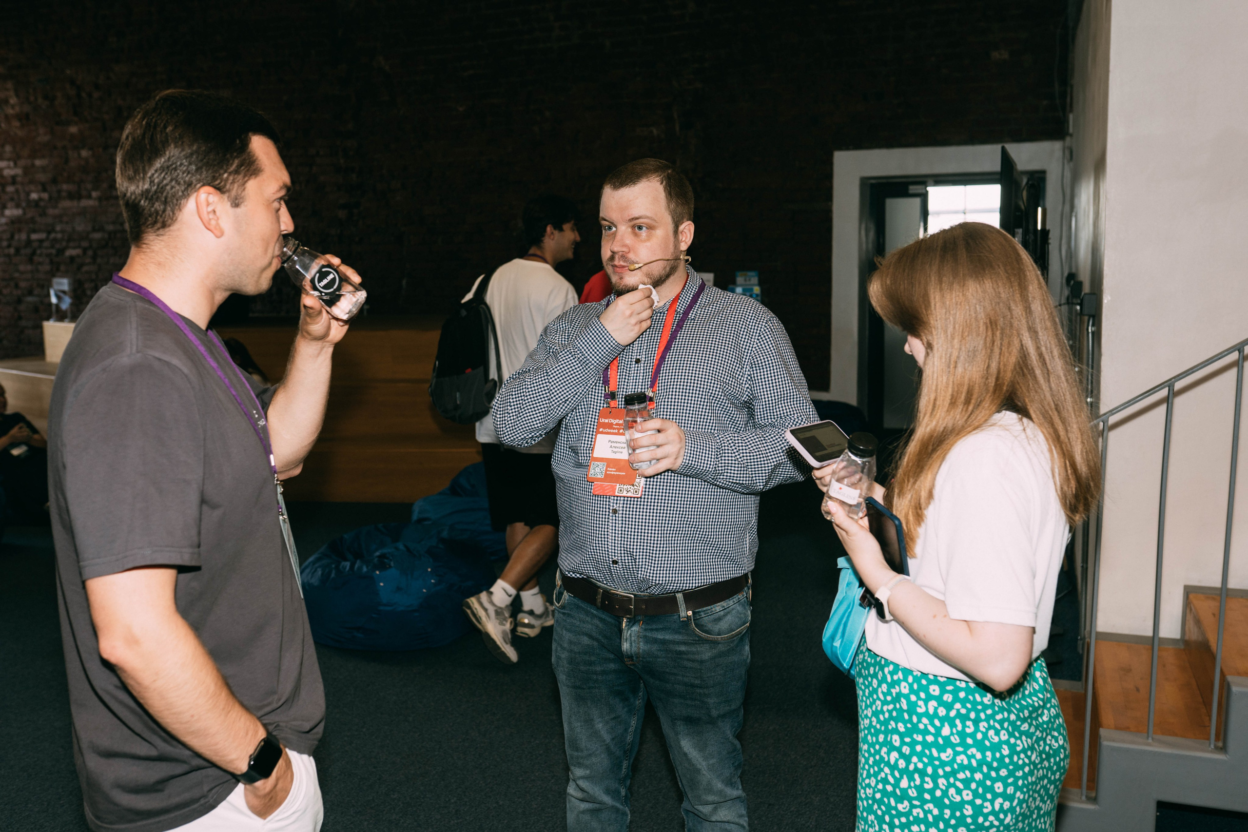 Ural Digital weekend. Свадебный и Мужской фотограф