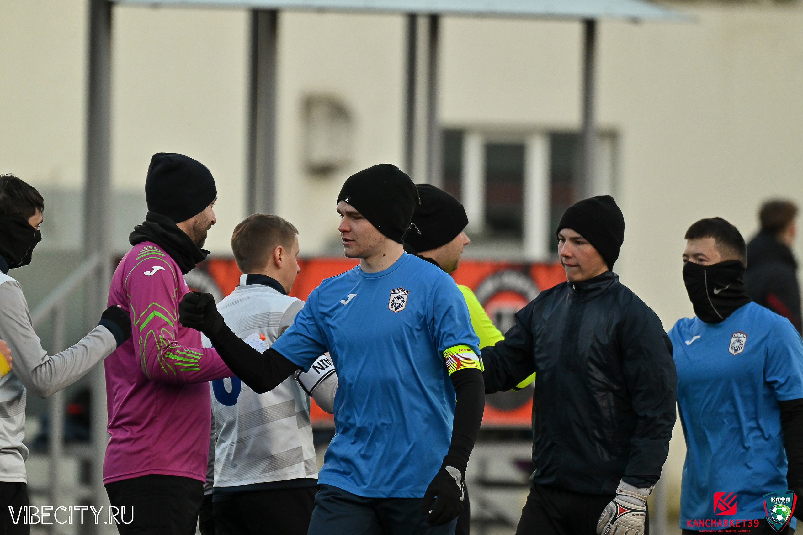 XX ЧЕМПИОНАТ КАЛИНИНГРАДСКОЙ ЛФЛ КАНЦМАРКЕТ39 сезона 2024–2025 гг. VIBECITY.RU Вайб Сити Ру Фоторепортажи Фотоотчеты Калининград