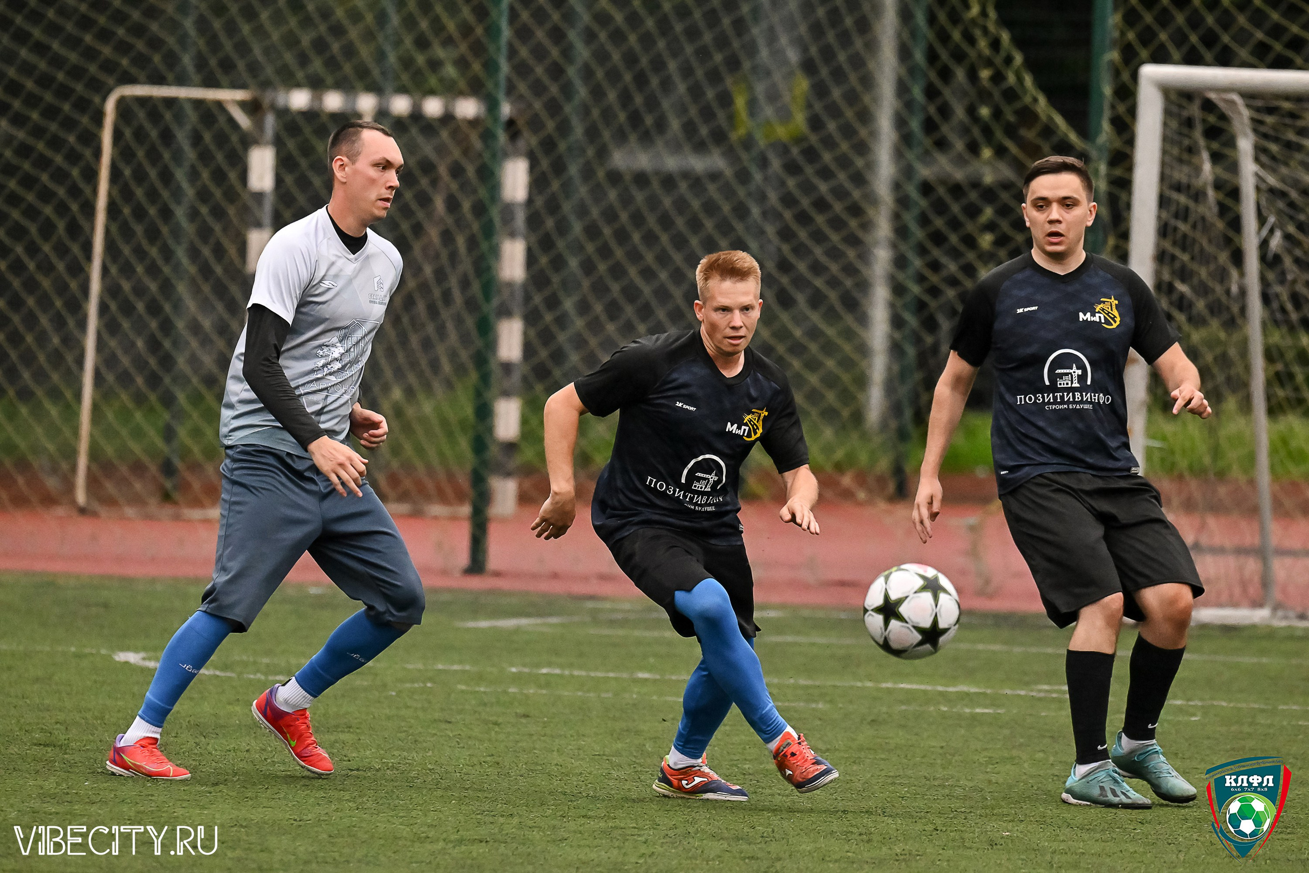 МАТЧИ ПЛЕЙ-ОФФ XXl ЛЕТНЕГО КУБКА КАЛИНИНГРАДСКОЙ ЛФЛ. VIBECITY.RU Вайб Сити Ру Фоторепортажи Фотоотчеты Калининград