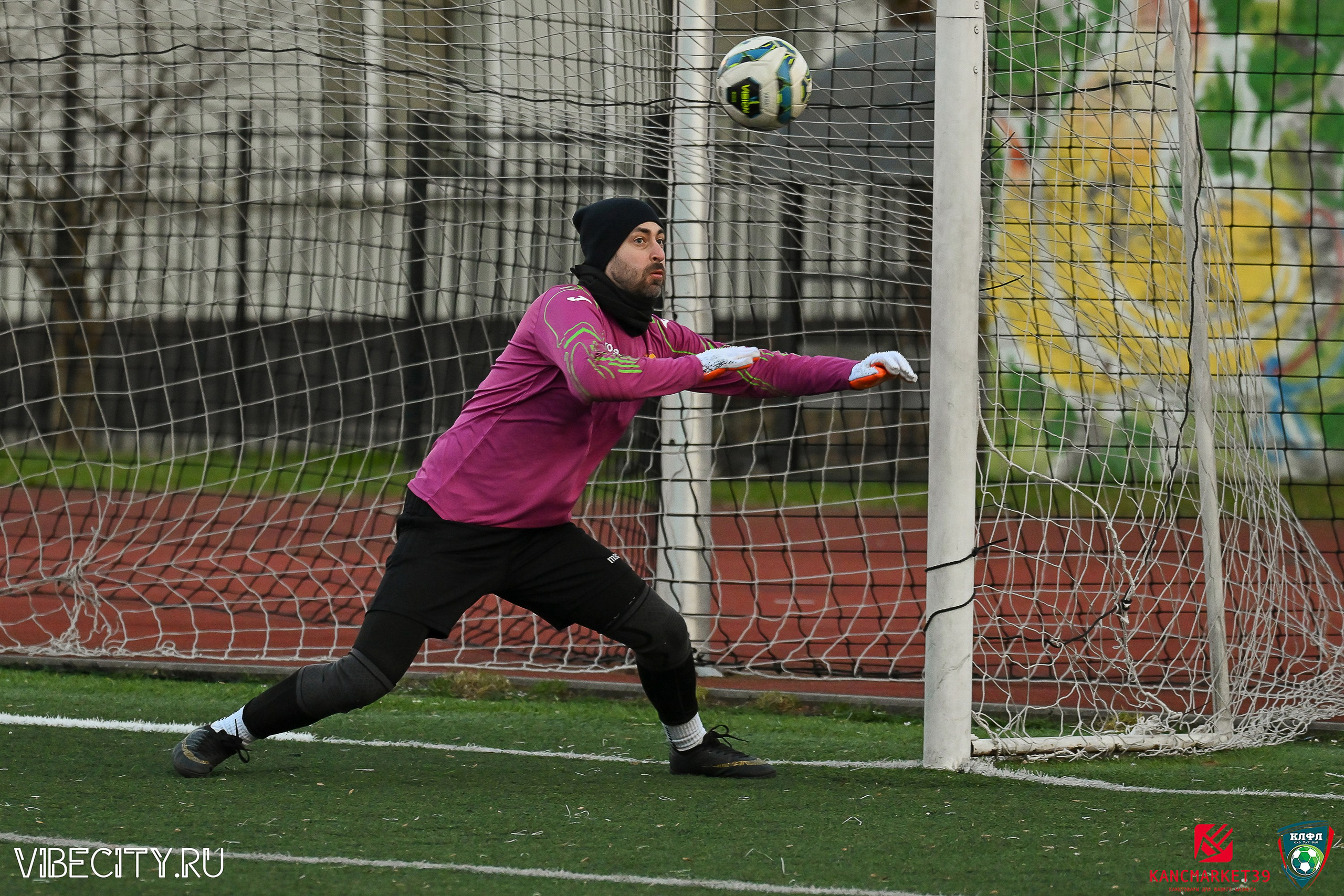 XX ЧЕМПИОНАТ КАЛИНИНГРАДСКОЙ ЛФЛ КАНЦМАРКЕТ39 сезона 2024–2025 гг. VIBECITY.RU Вайб Сити Ру Фоторепортажи Фотоотчеты Калининград