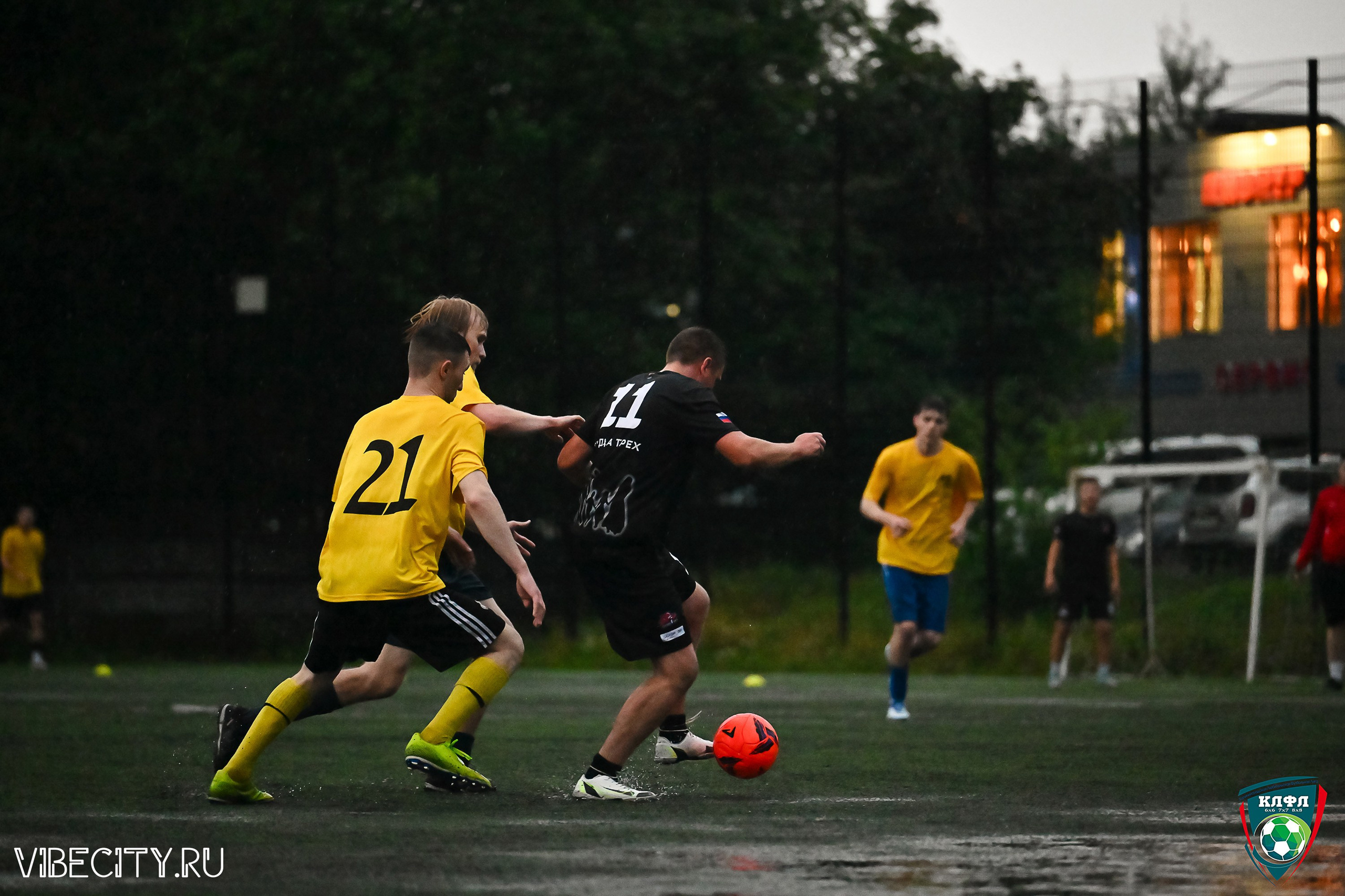 ПЛЕЙ-ОФФ XXl ЛЕТНЕГО КУБКА КАЛИНИНГРАДСКОЙ ЛФЛ. VIBECITY.RU Вайб Сити Ру Фоторепортажи Фотоотчеты Калининград
