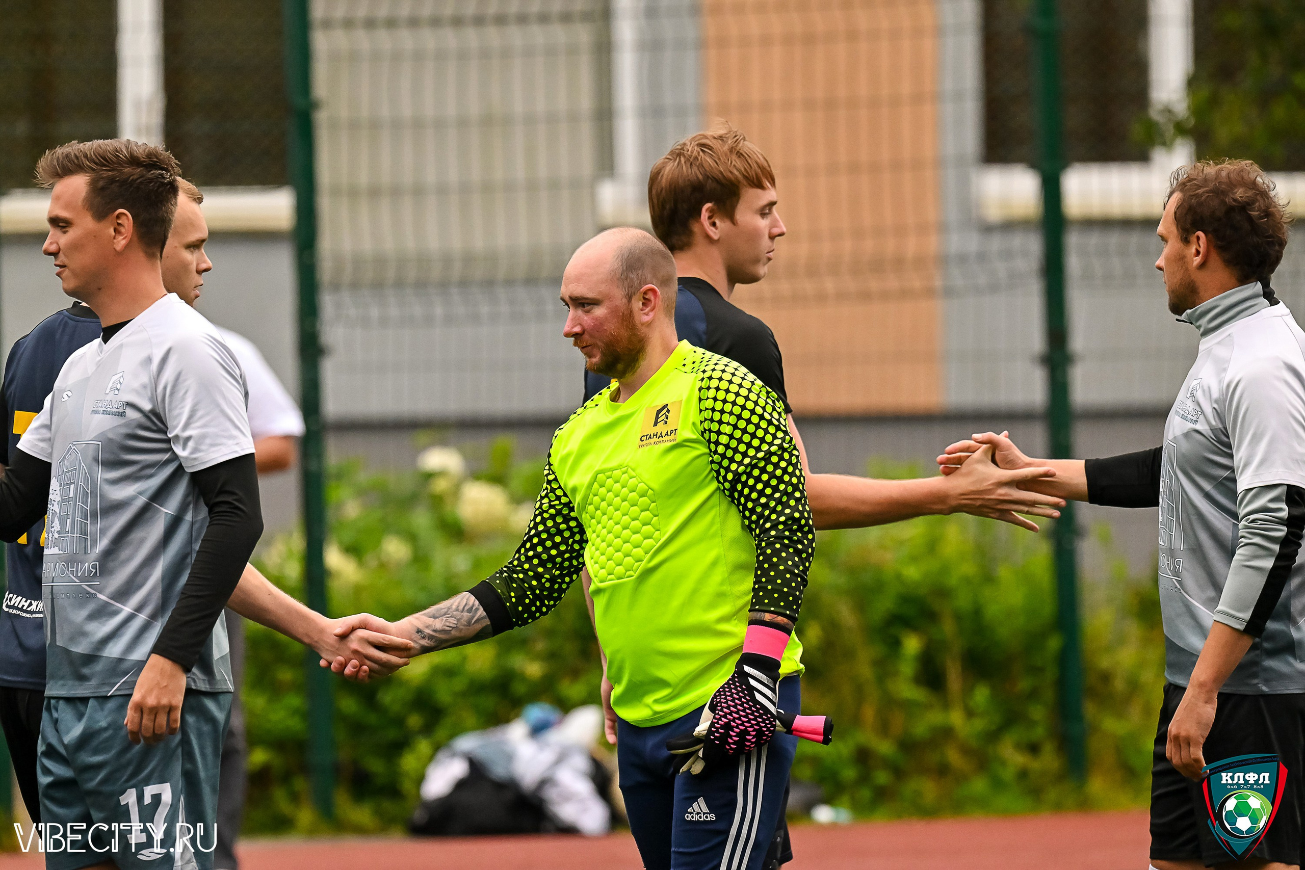 МАТЧИ ПЛЕЙ-ОФФ XXl ЛЕТНЕГО КУБКА КАЛИНИНГРАДСКОЙ ЛФЛ. VIBECITY.RU Вайб Сити Ру Фоторепортажи Фотоотчеты Калининград