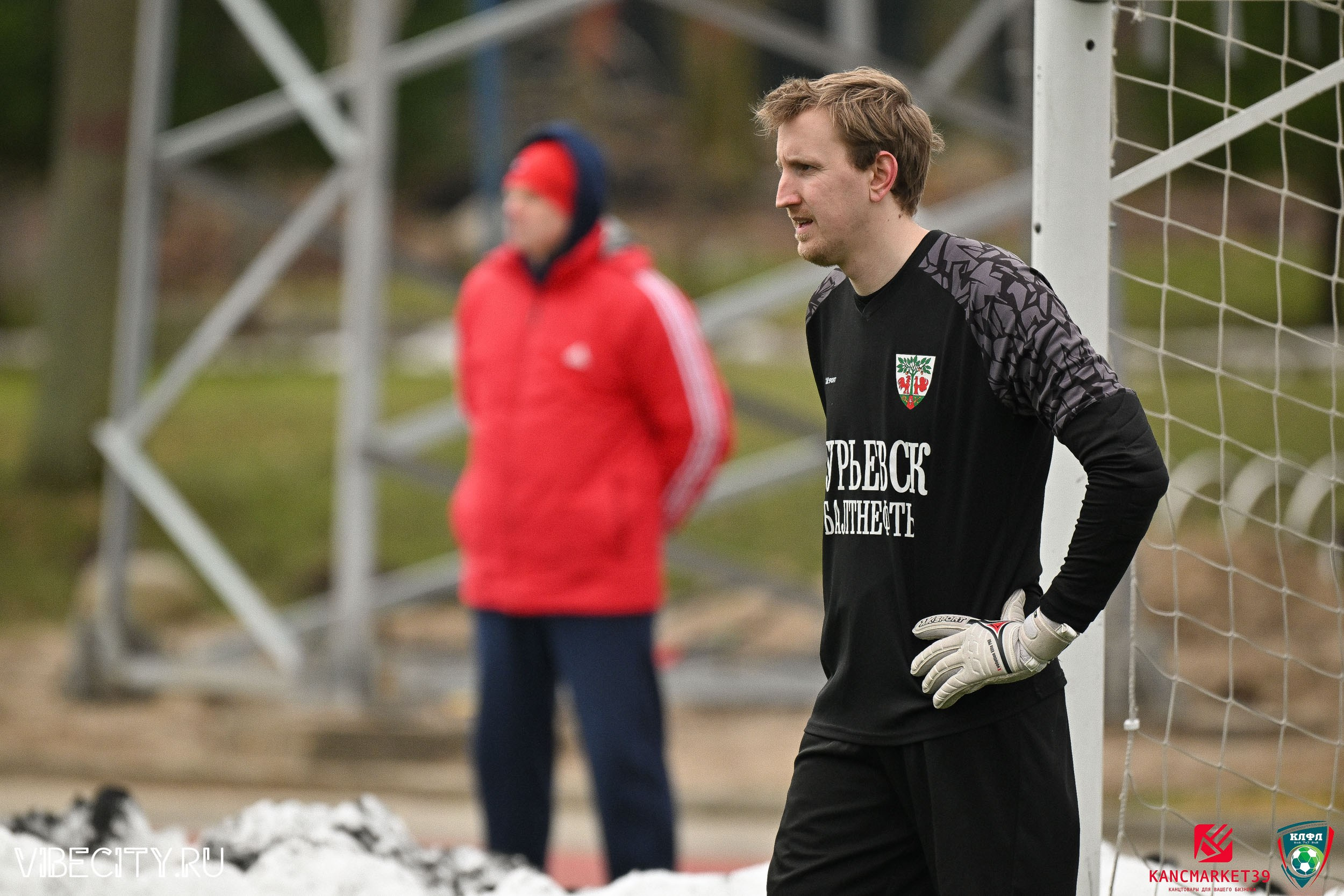 XX ЧЕМПИОНАТ КАЛИНИНГРАДСКОЙ ЛФЛ КАНЦМАРКЕТ39 сезона 2024–2025 гг. VIBECITY.RU Вайб Сити Ру Фоторепортажи Фотоотчеты Калининград