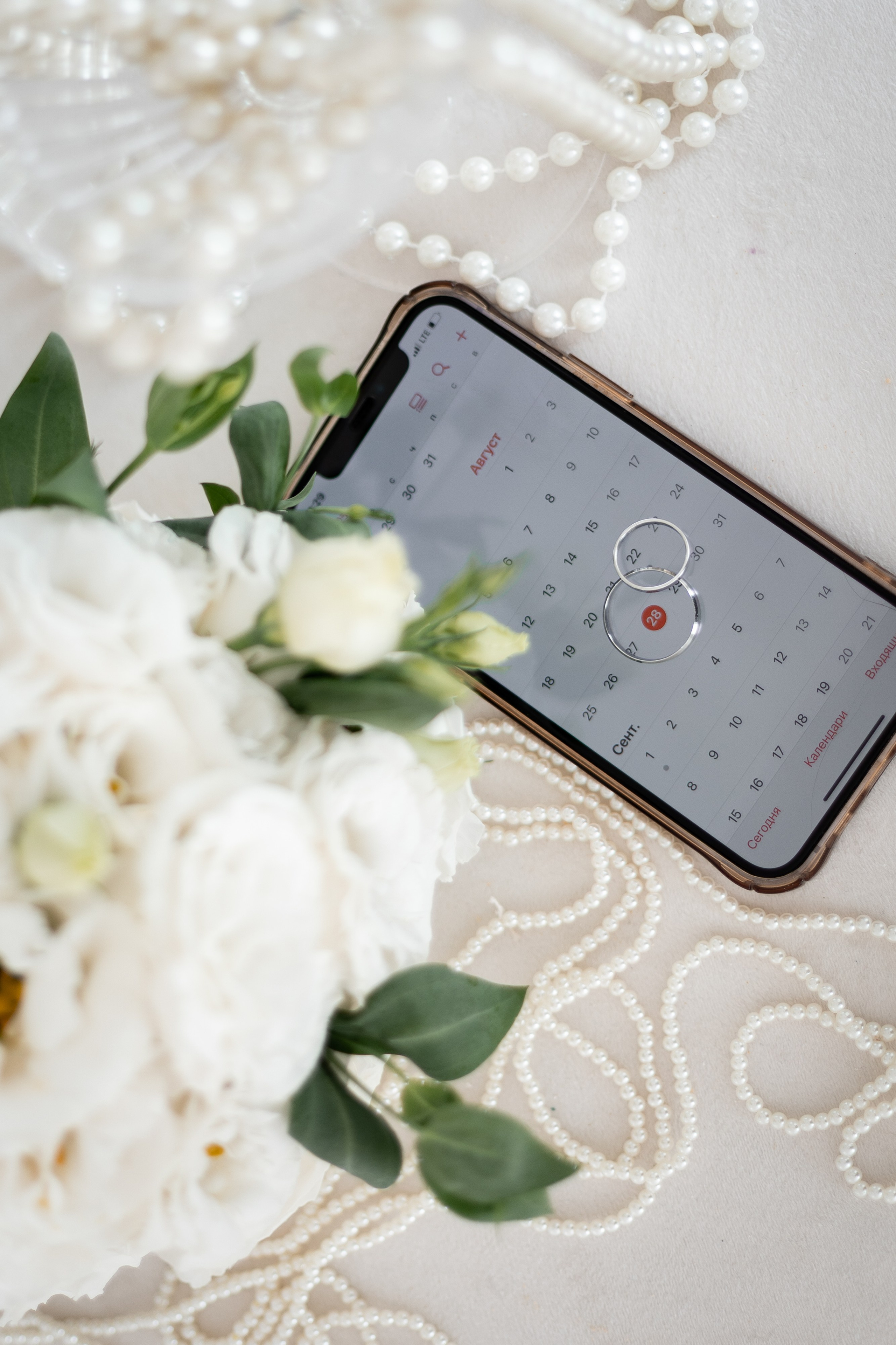 Константин & Анастасия