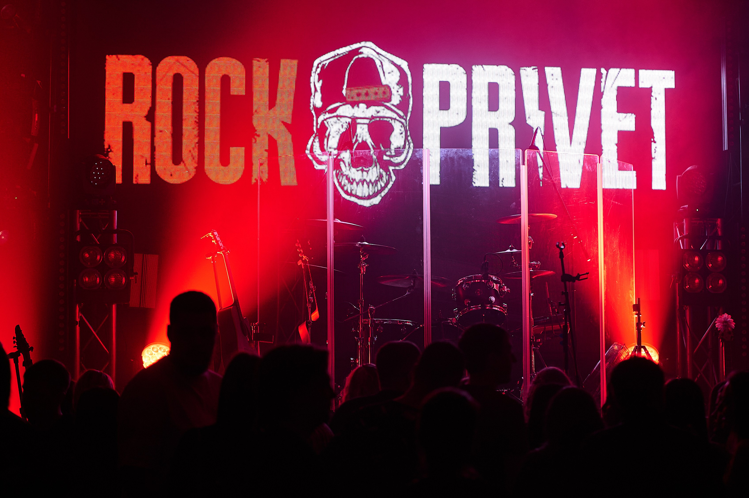 Rock Privet I 24.10.24 I Красноярск. Фотограф Москва Concerts photo / Fashion photо