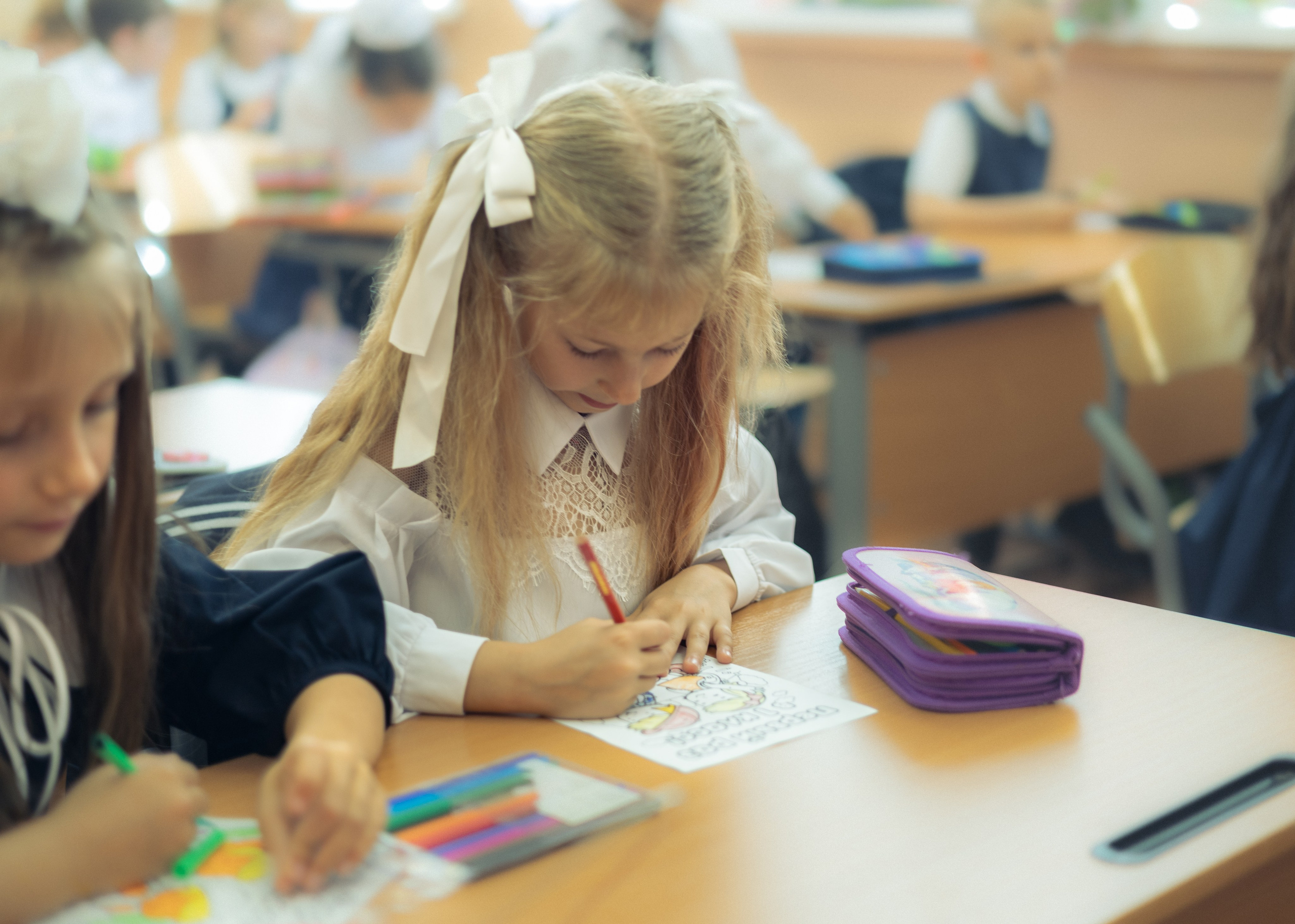 ШКОЛА. Главная