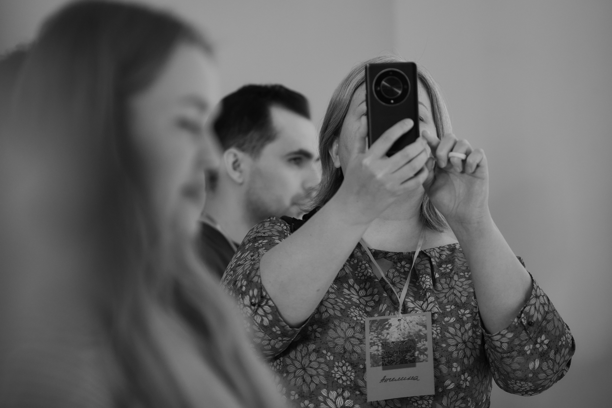 FF 2025. Свадебный фотограф в Екатеринбурге Соседков Евгений