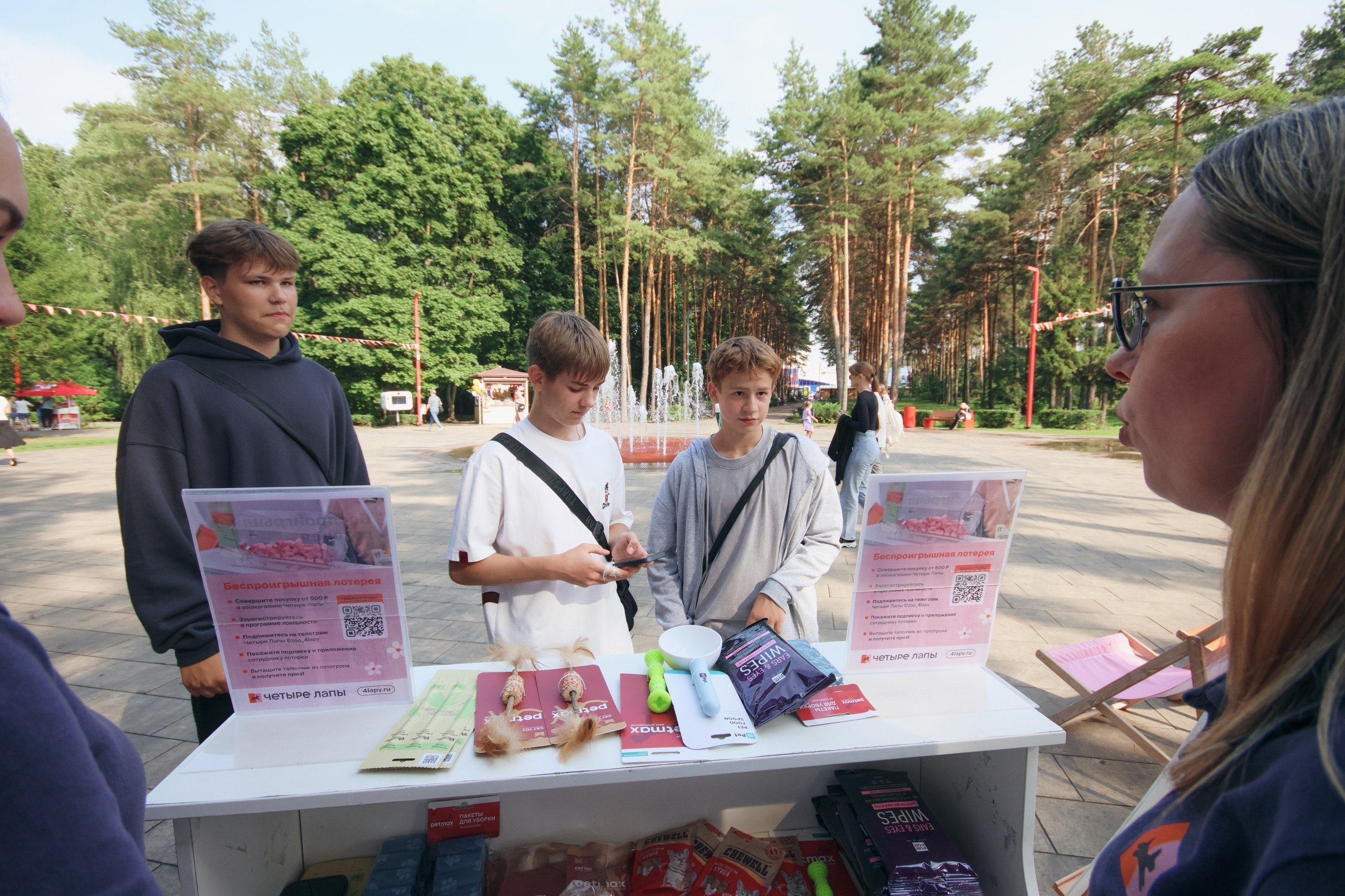 Четыре Лапы. Свадебный и репортажный фотограф Дмитрий Кононенко