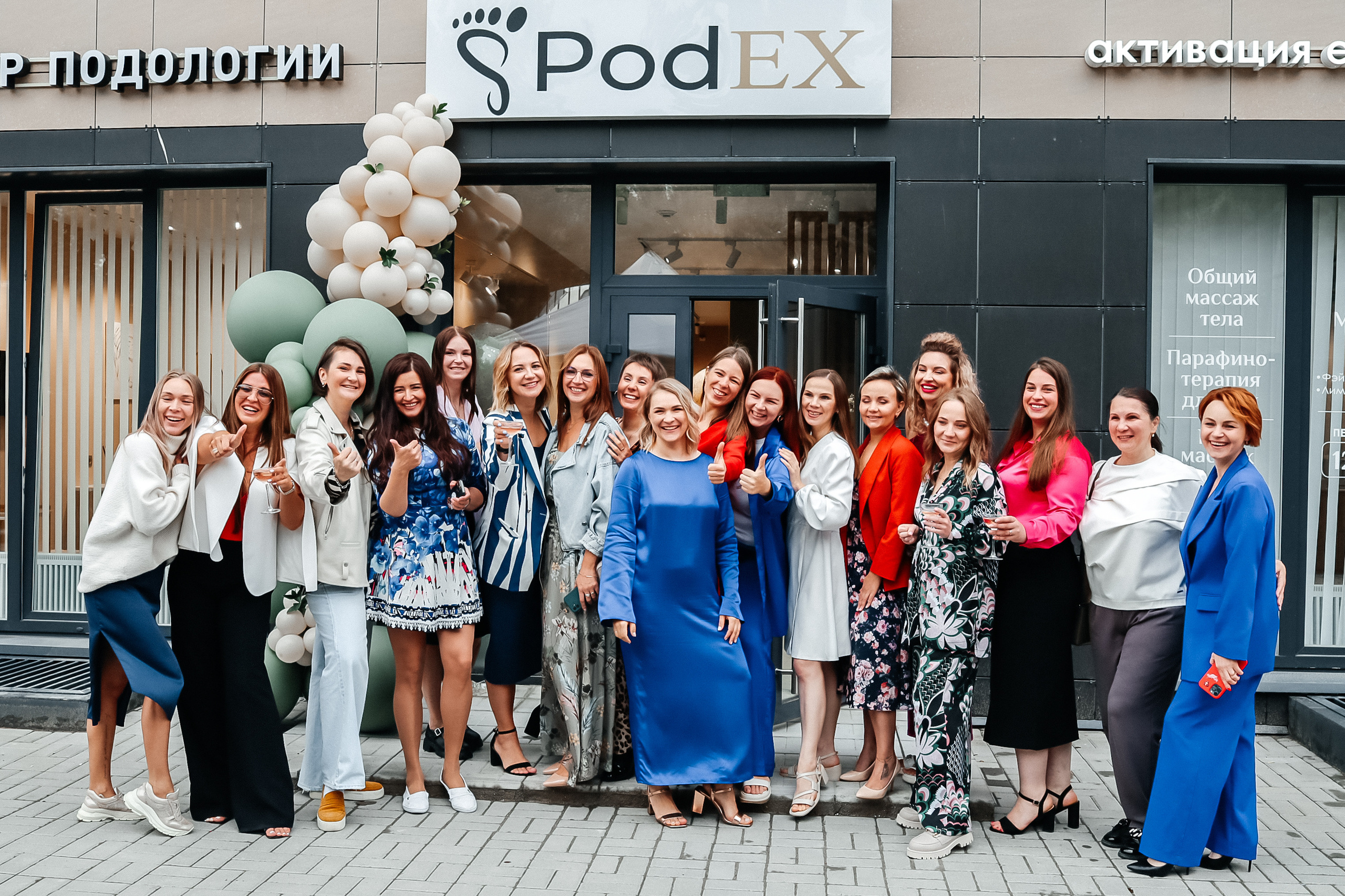 Открытие центра подологии PODEX. Фотограф в Петрозаводске Вероника Манакова
