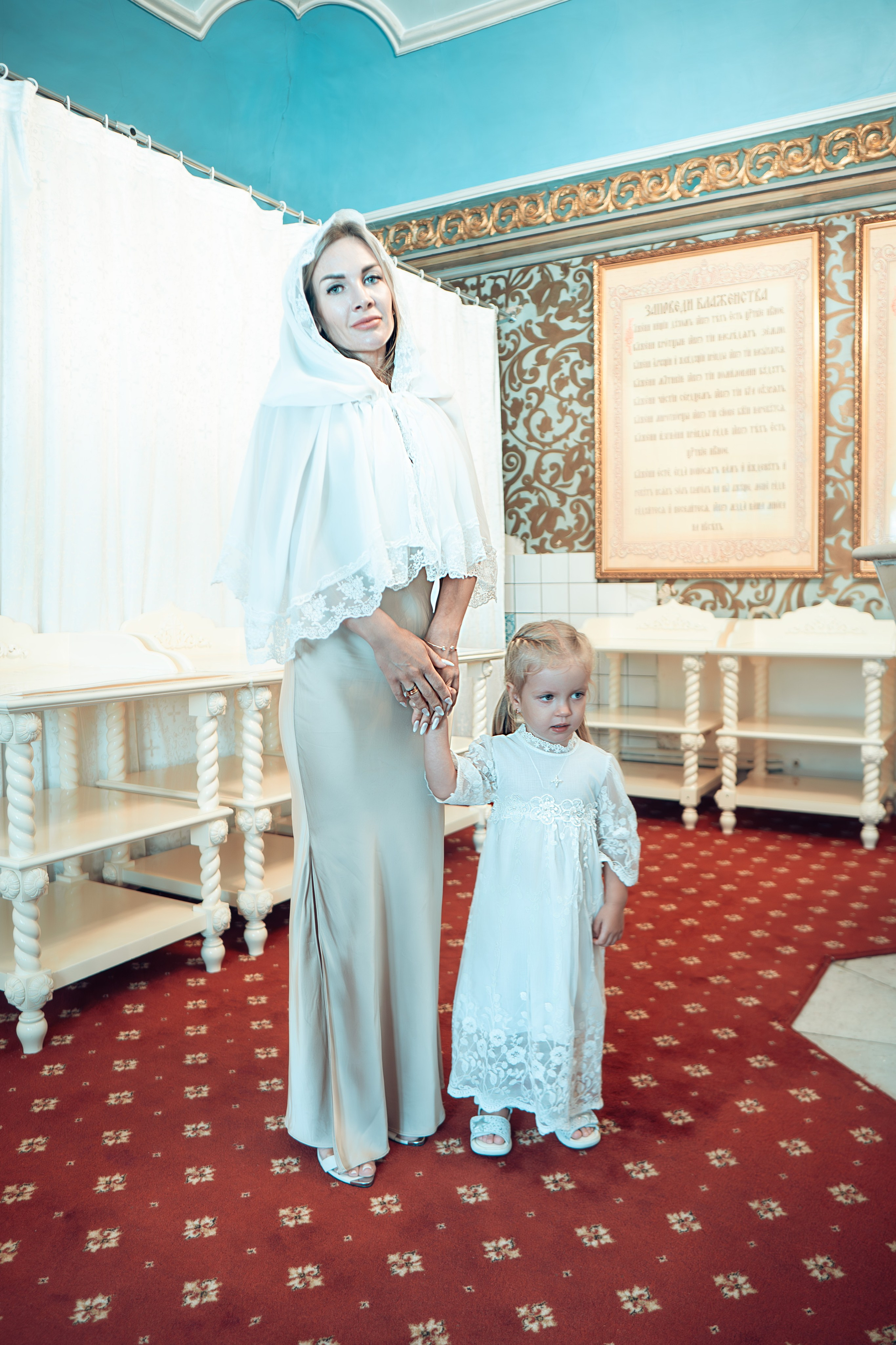 Таинство Крещения Евы и Софии