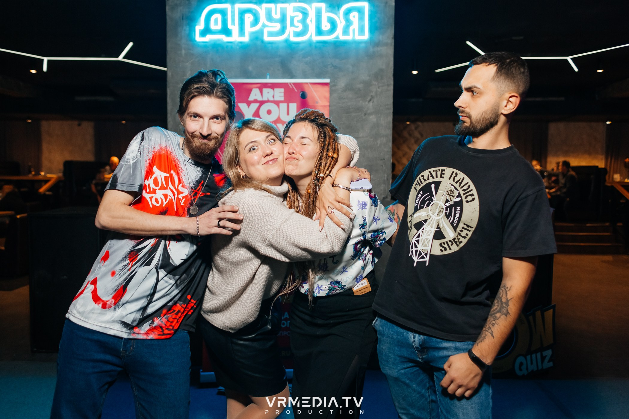 WoW QuiZ в баре «Друзья»