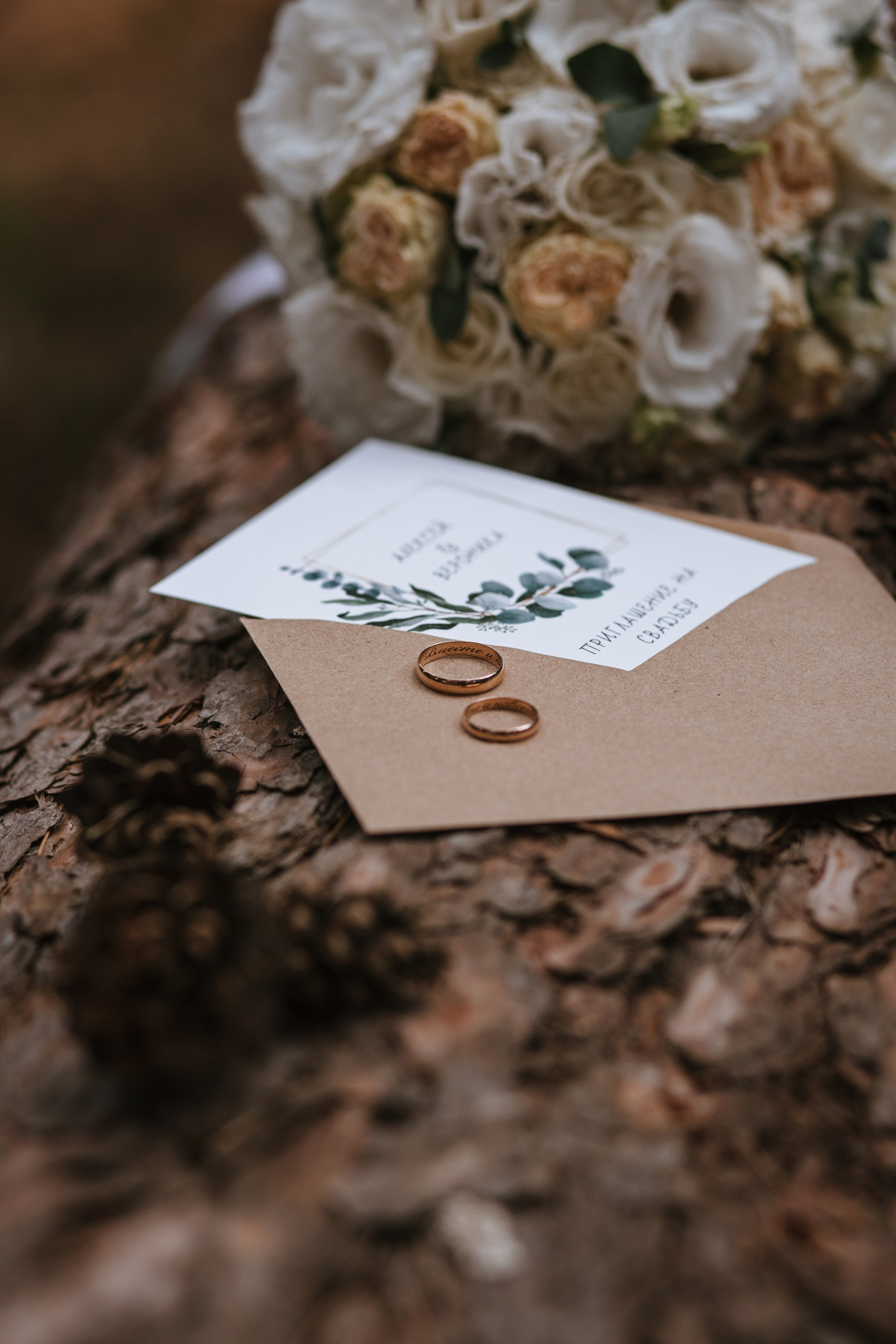 Алексей и Вероника. Фотограф в Волгограде и Москве | Анастасия Лаврова