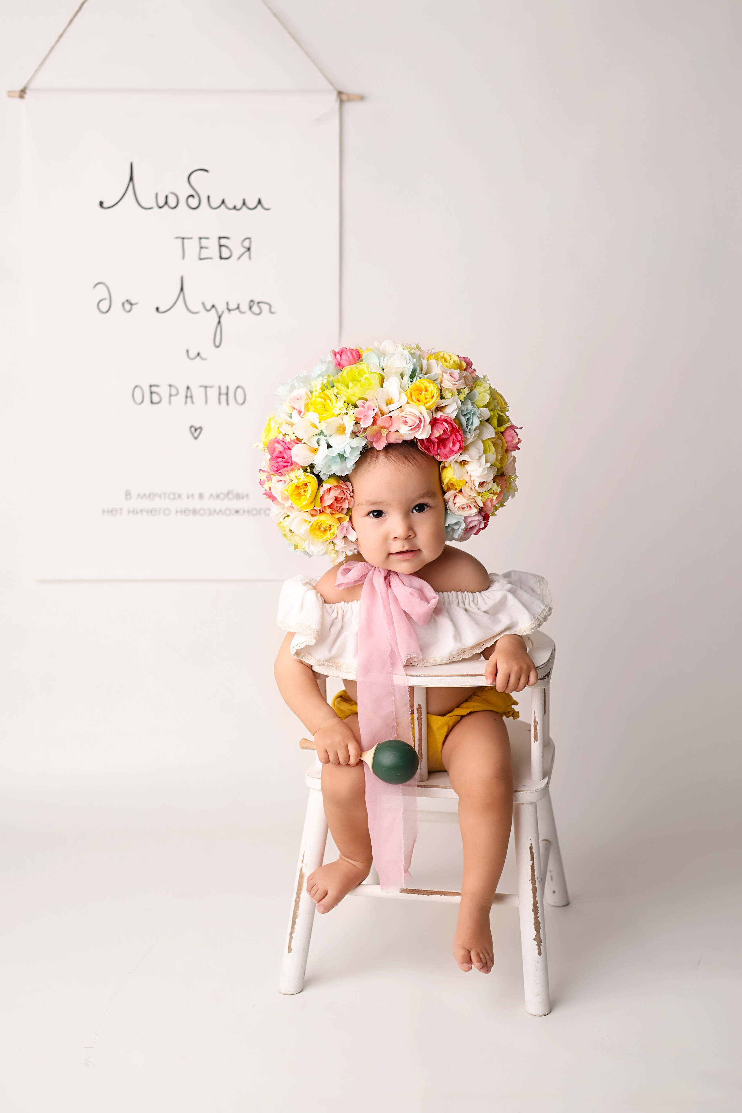 Фотосъемка 1 годика. Фотограф новорожденных Москва. Ньюборн фотограф Москва