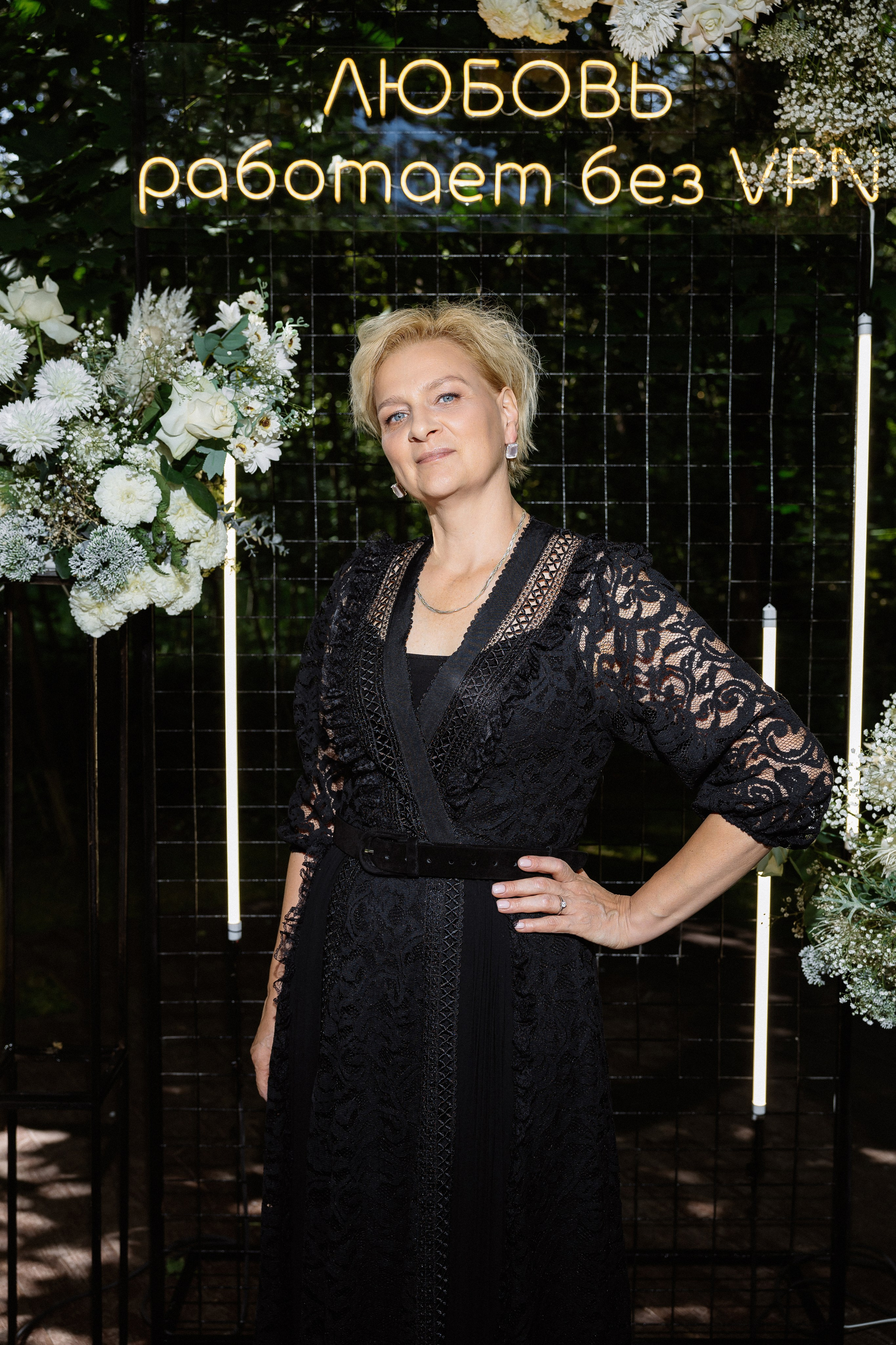 Мария & Александр. RETOUCH-HOUSE