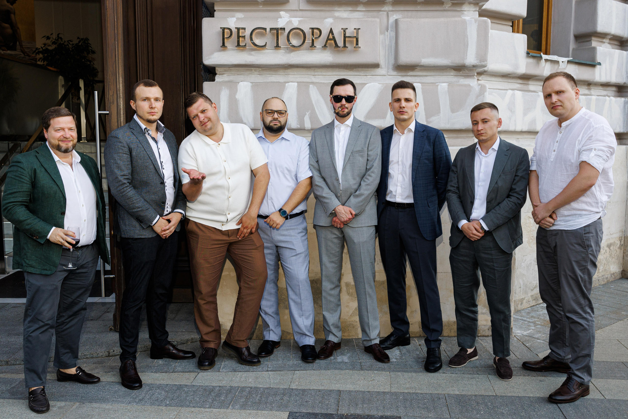 Илья & Валерия. RETOUCH-HOUSE