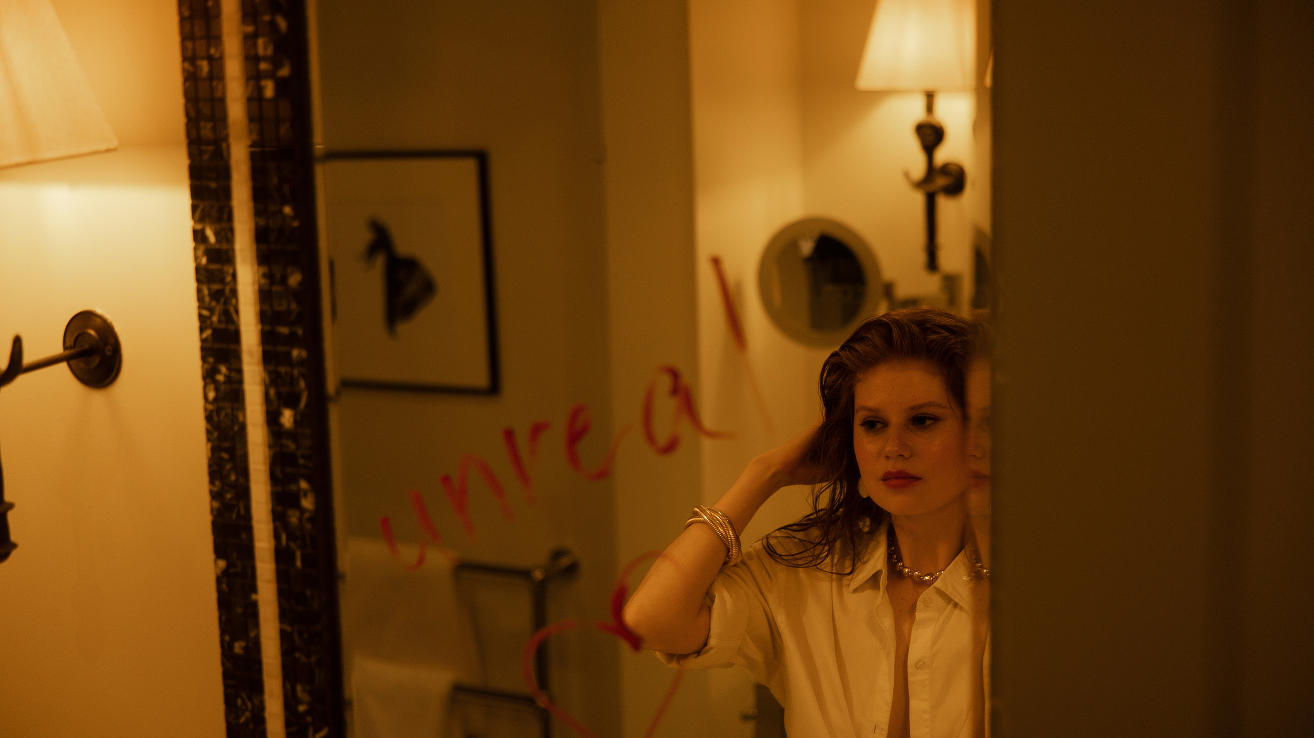 UNREAL. Свадебный фотограф в Москве | Профессиональный фотограф | Выгодные цены на услуги