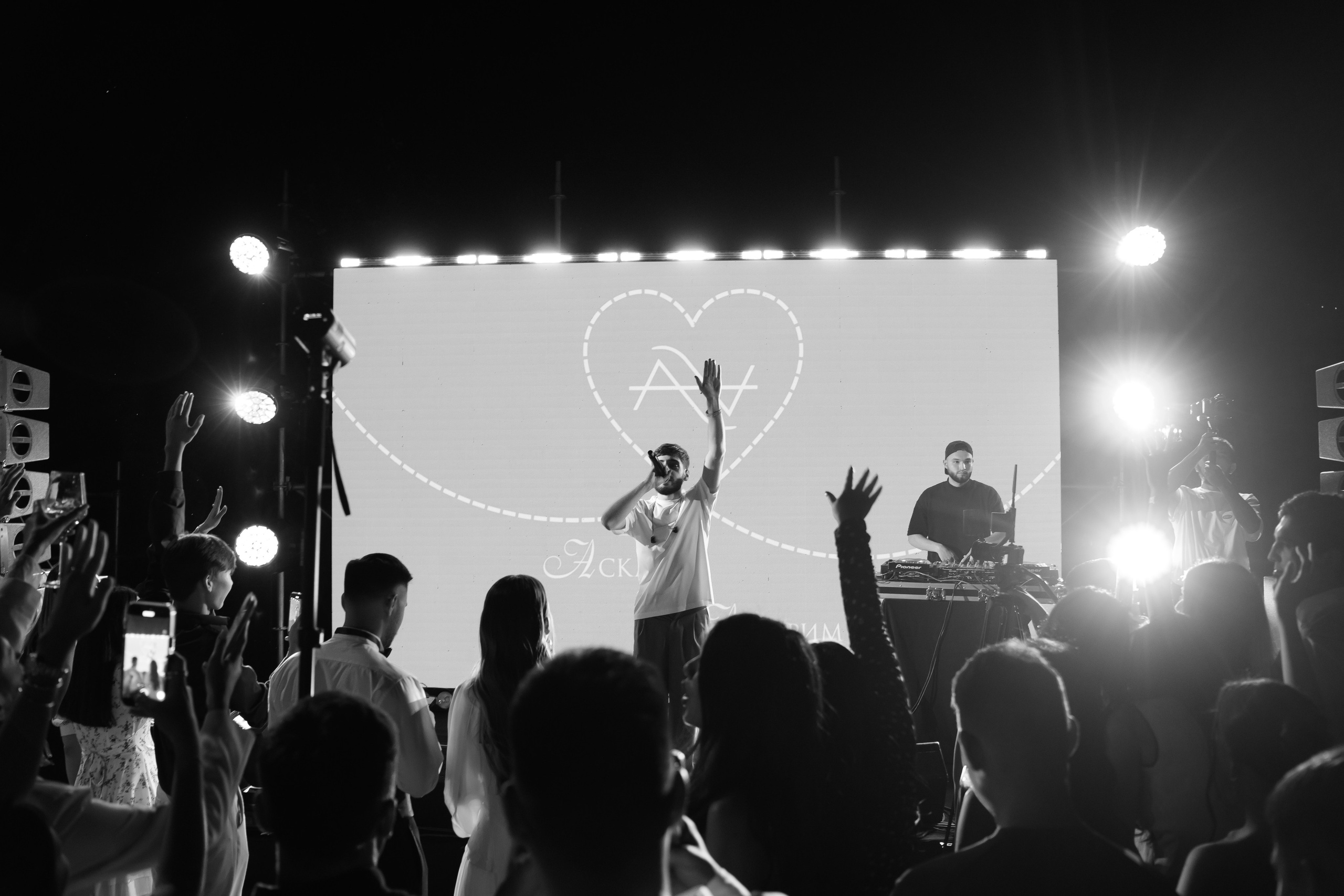 Свадебный Фотограф