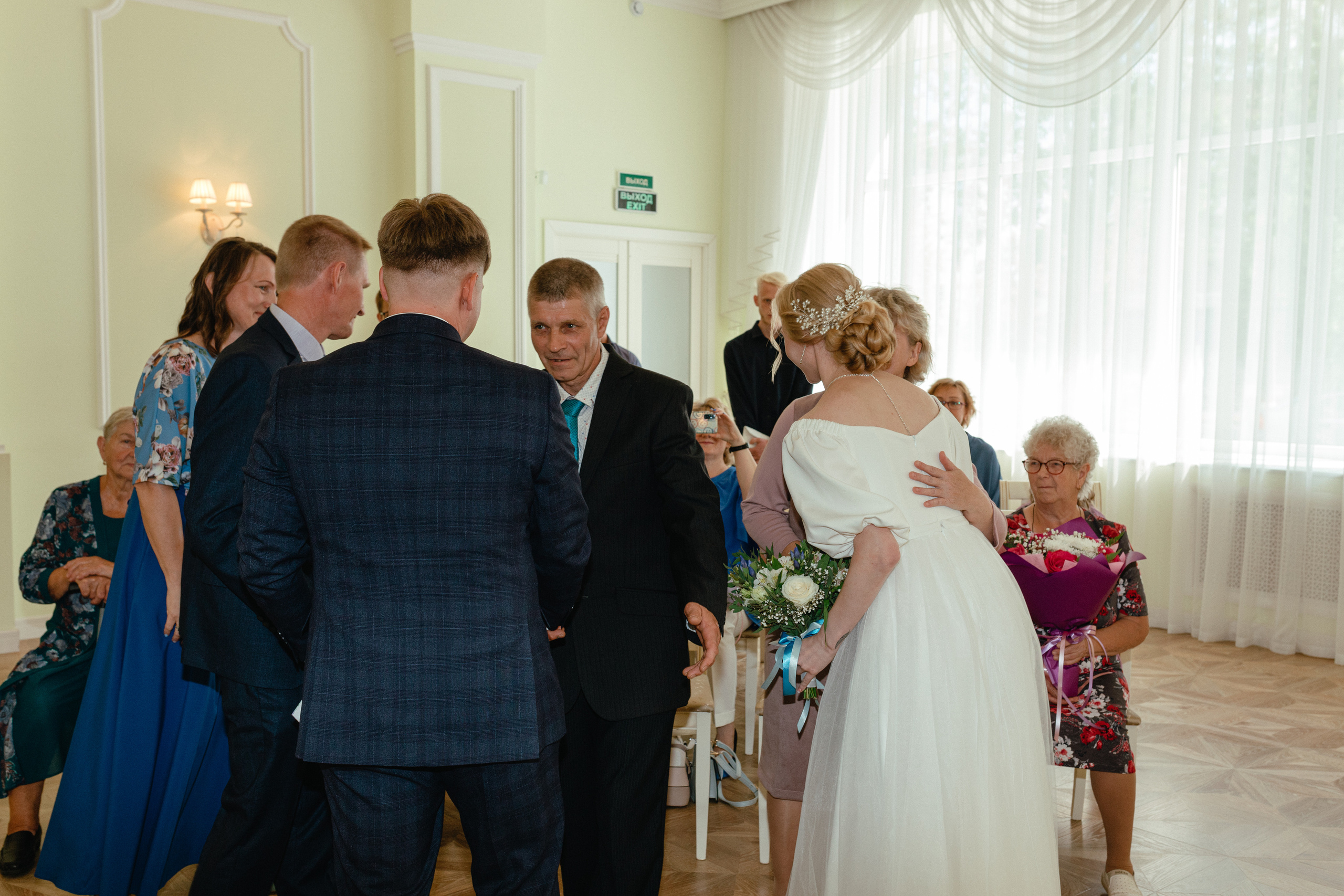 Arina & Denis 🤍. <3