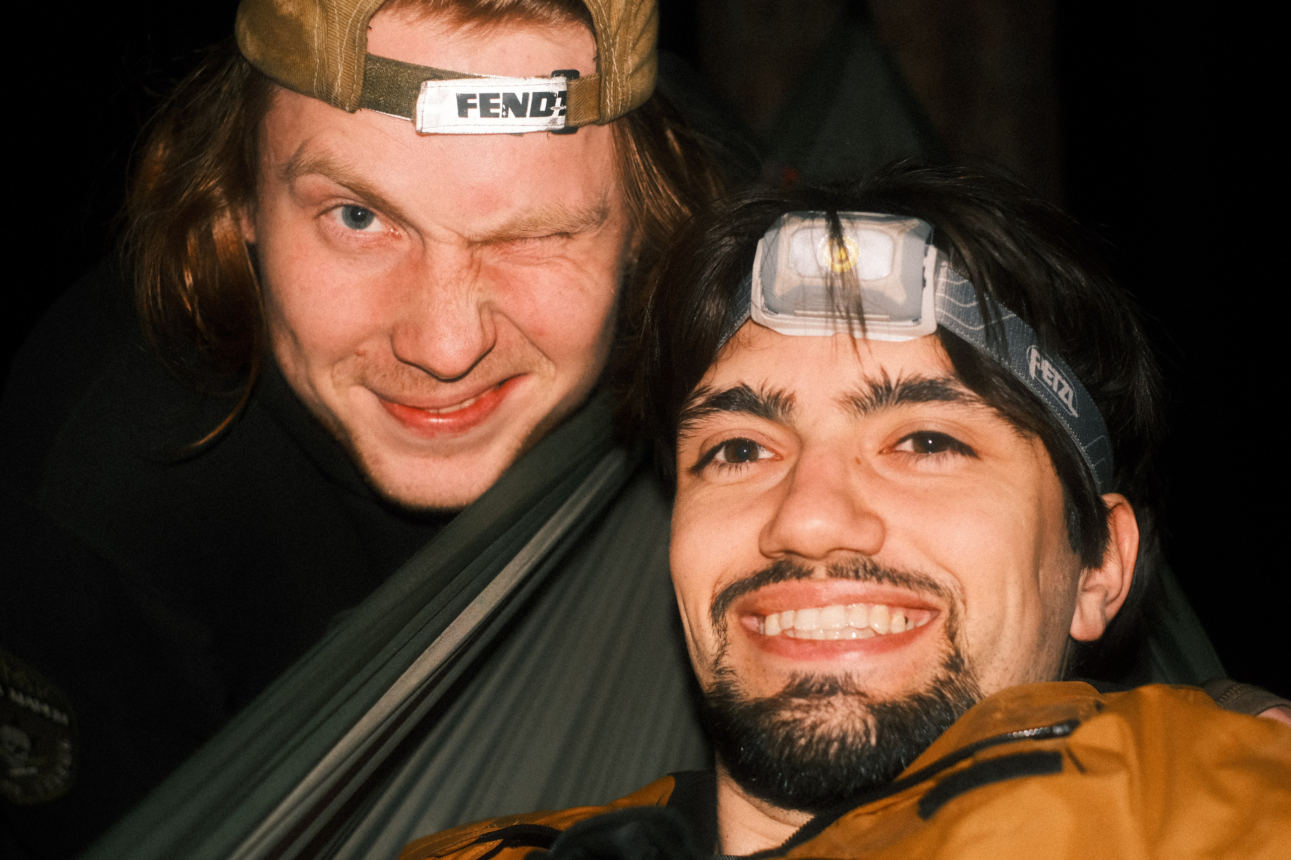 Орехово | май 2025