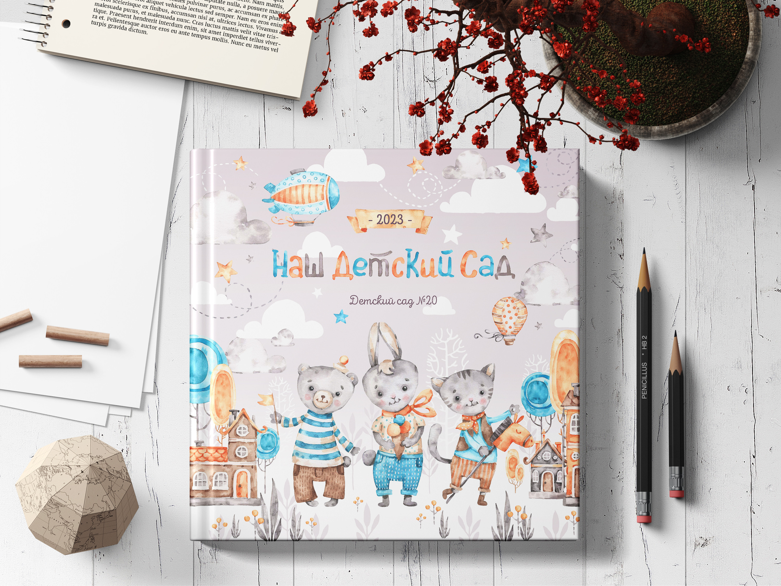 Дизайн альбомов детский сад. Детский и семейный фотограф Северодвинск Архангельск Дашинка Слонова