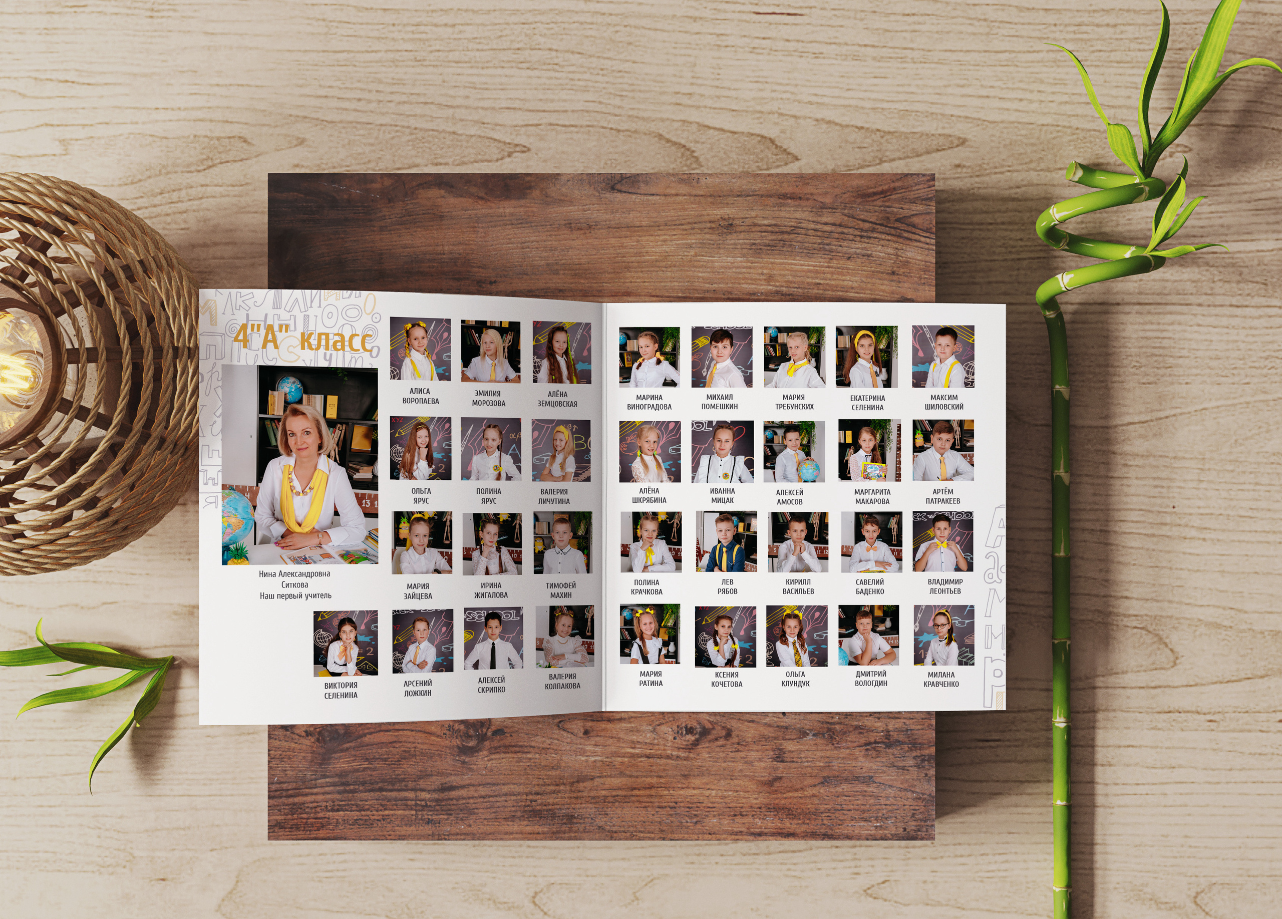 Дизайн альбомов школа. Детский и семейный фотограф Северодвинск Архангельск Дашинка Слонова