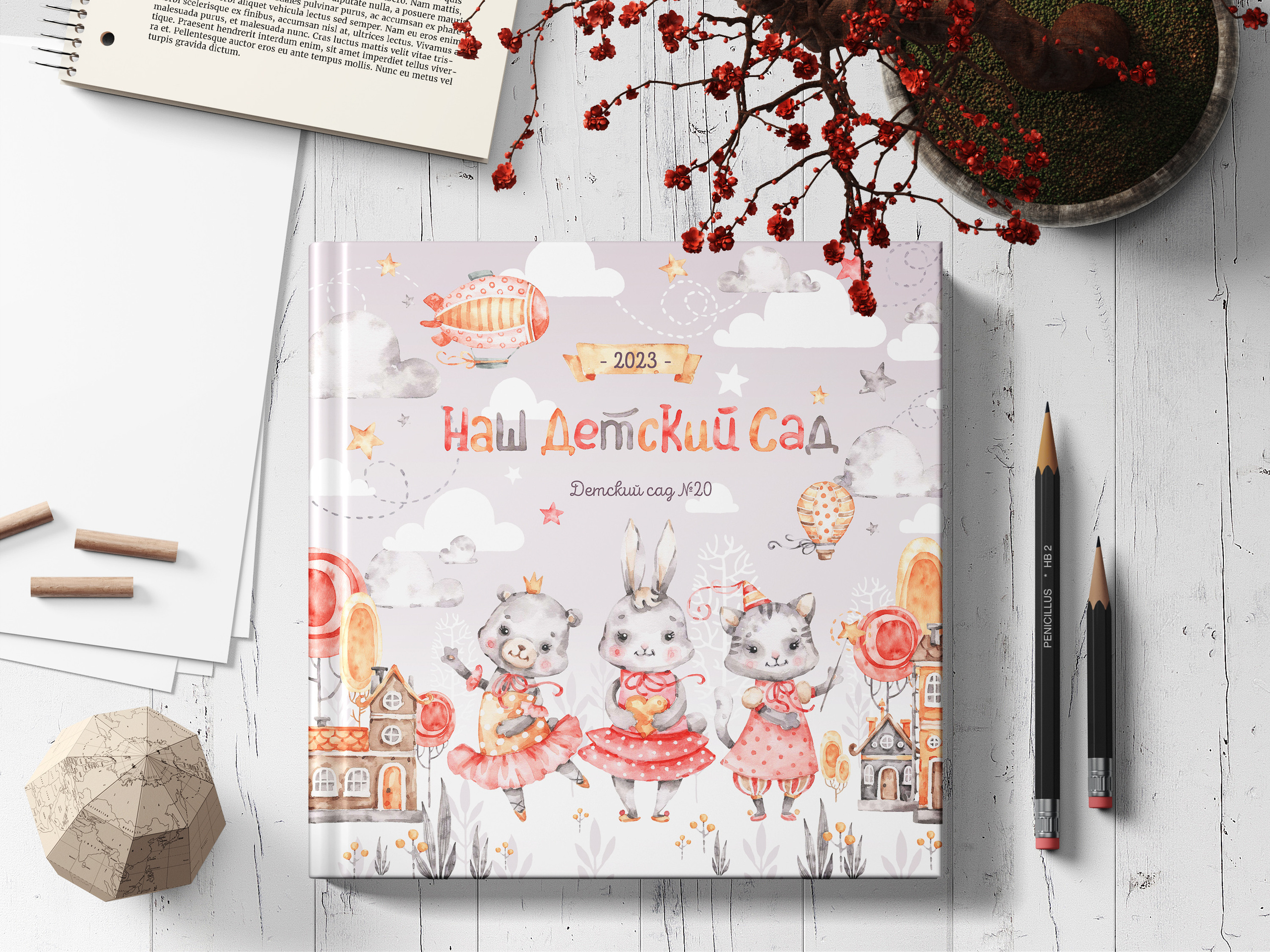 Дизайн альбомов детский сад. Детский и семейный фотограф Северодвинск Архангельск Дашинка Слонова