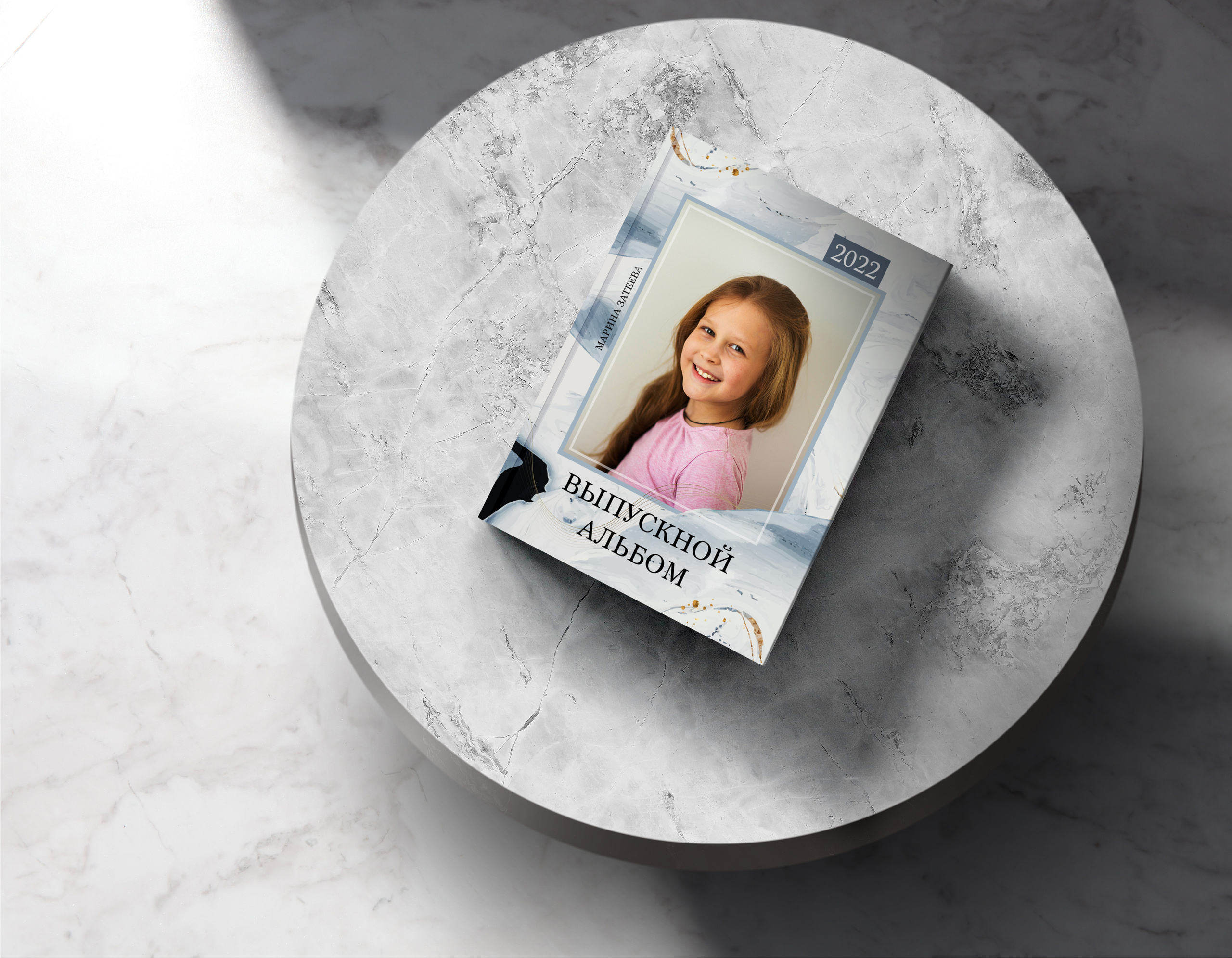 Дизайн альбомов школа. Детский и семейный фотограф Северодвинск Архангельск Дашинка Слонова