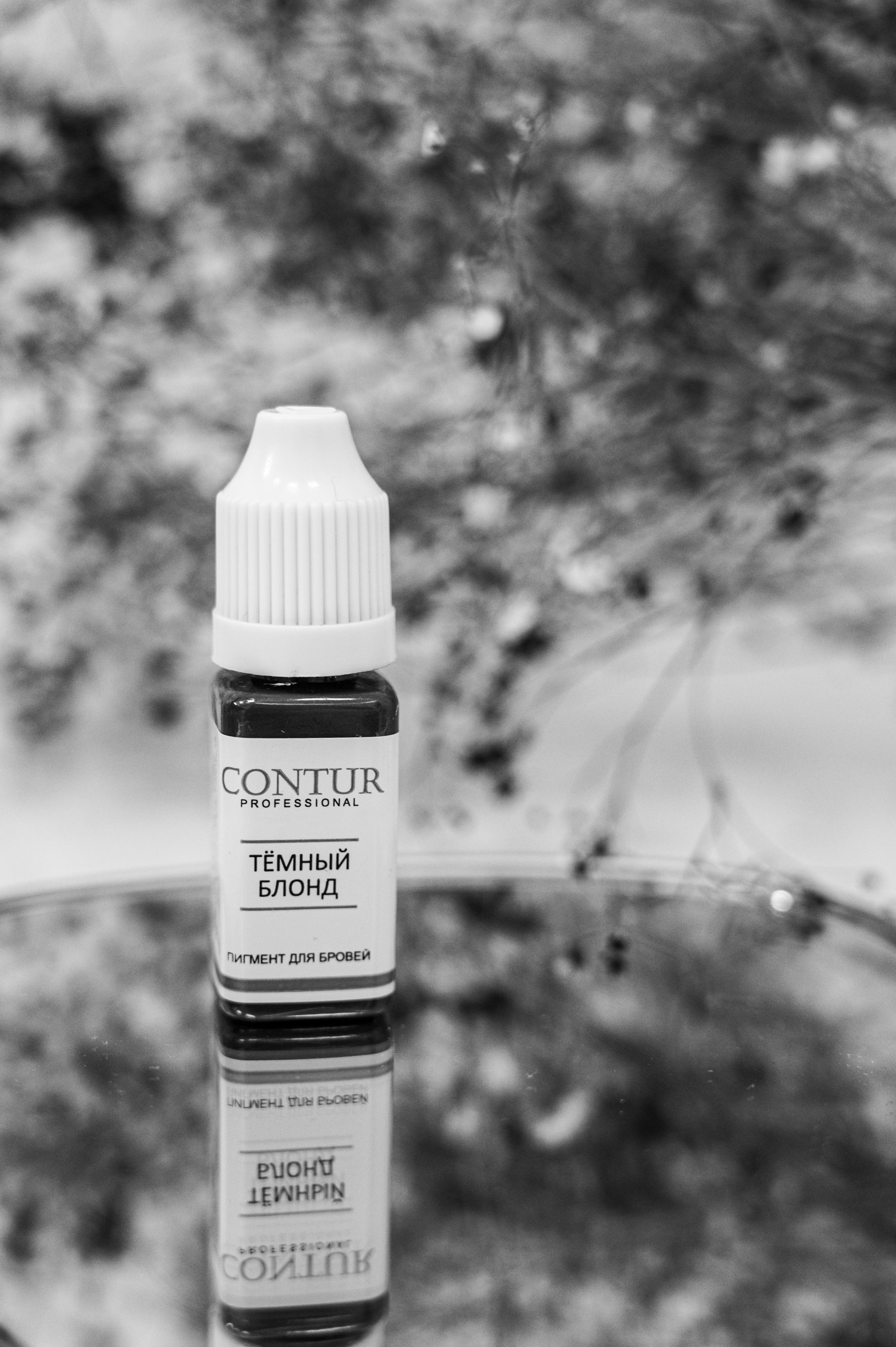 Permanent Makeup Content. NL