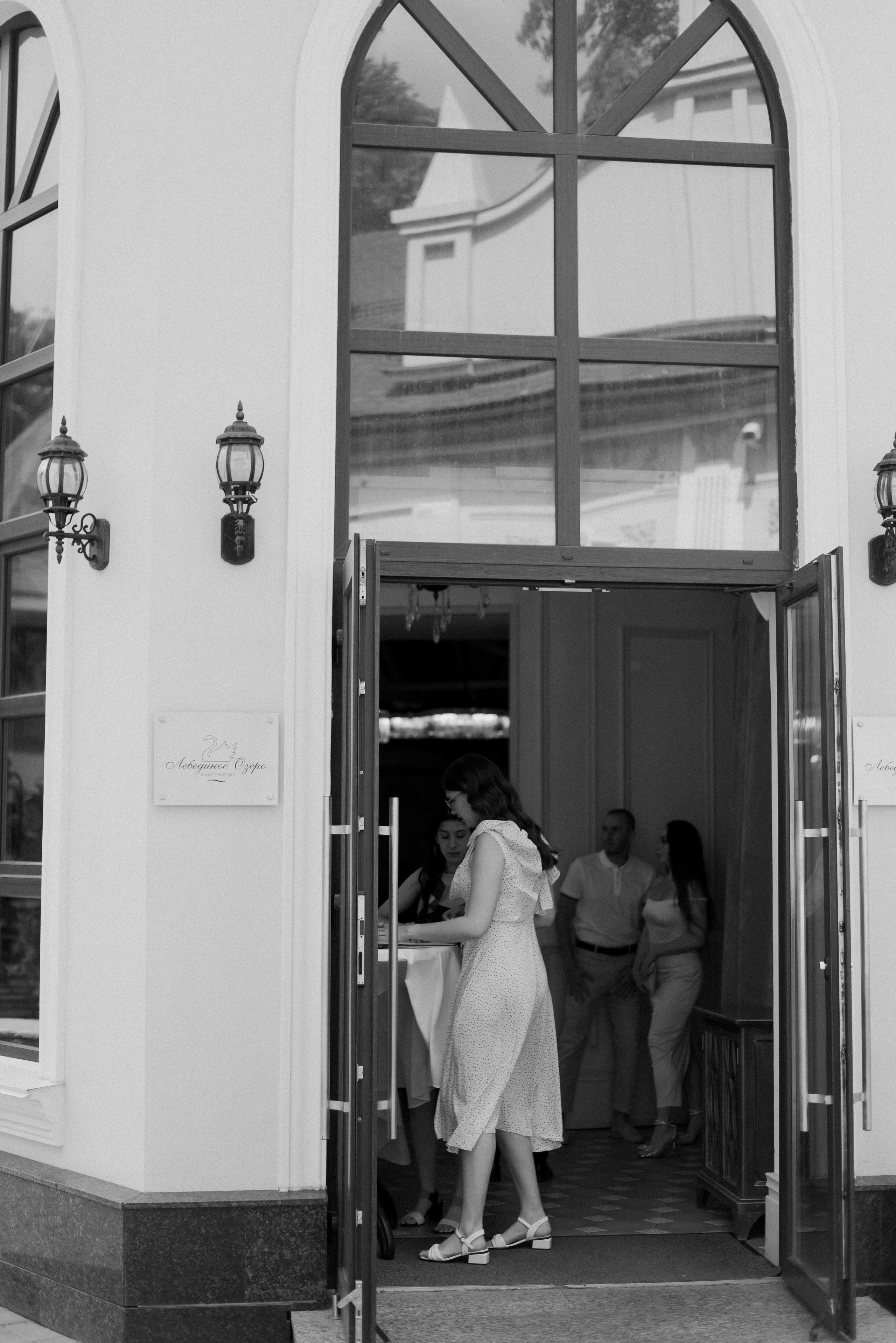 Арсений и Аделина. Свадебный фотограф Уфа Дарья Насырова