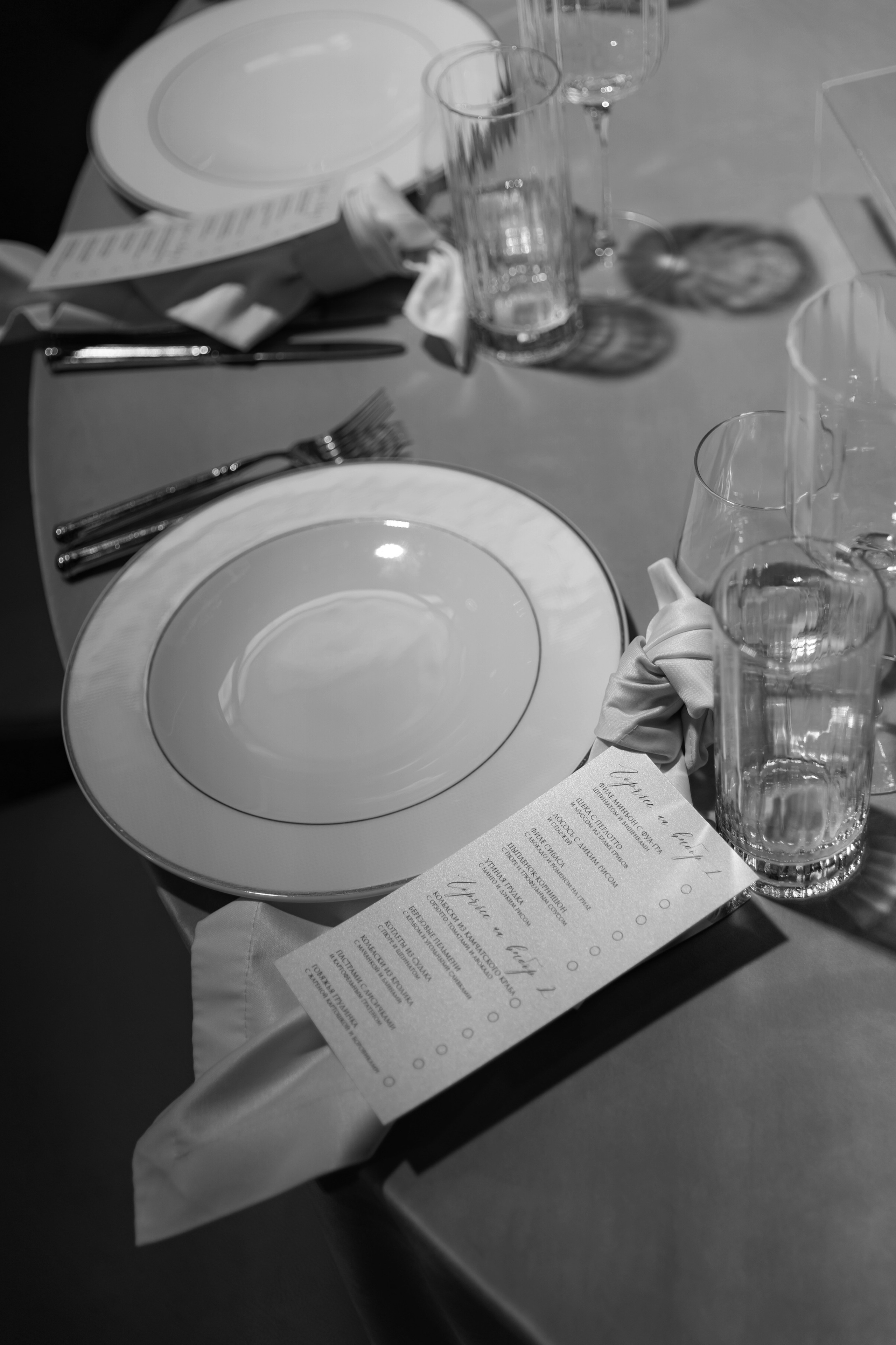 Stepan & Anna 26 august 2023, Minsk. Свадебный фотограф Кристина Винокурова