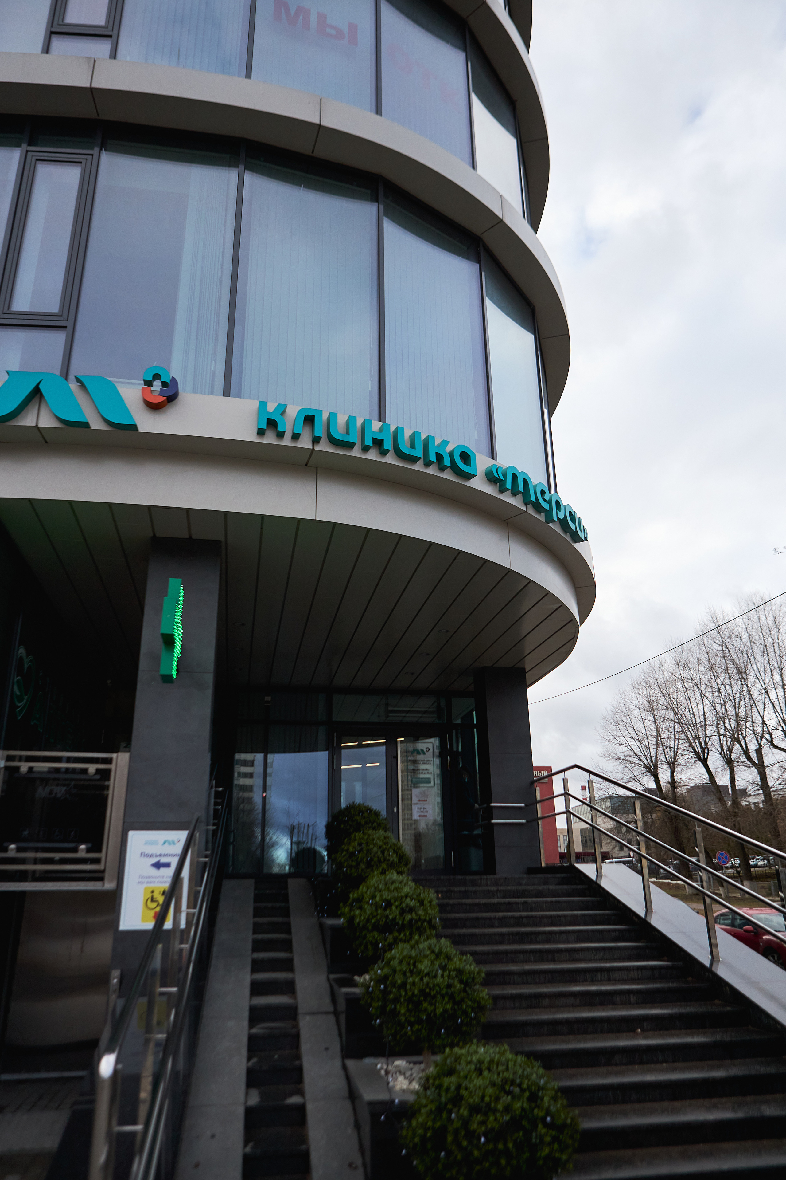 Глазной хирург. Фотограф Мария Лазакович — Минск