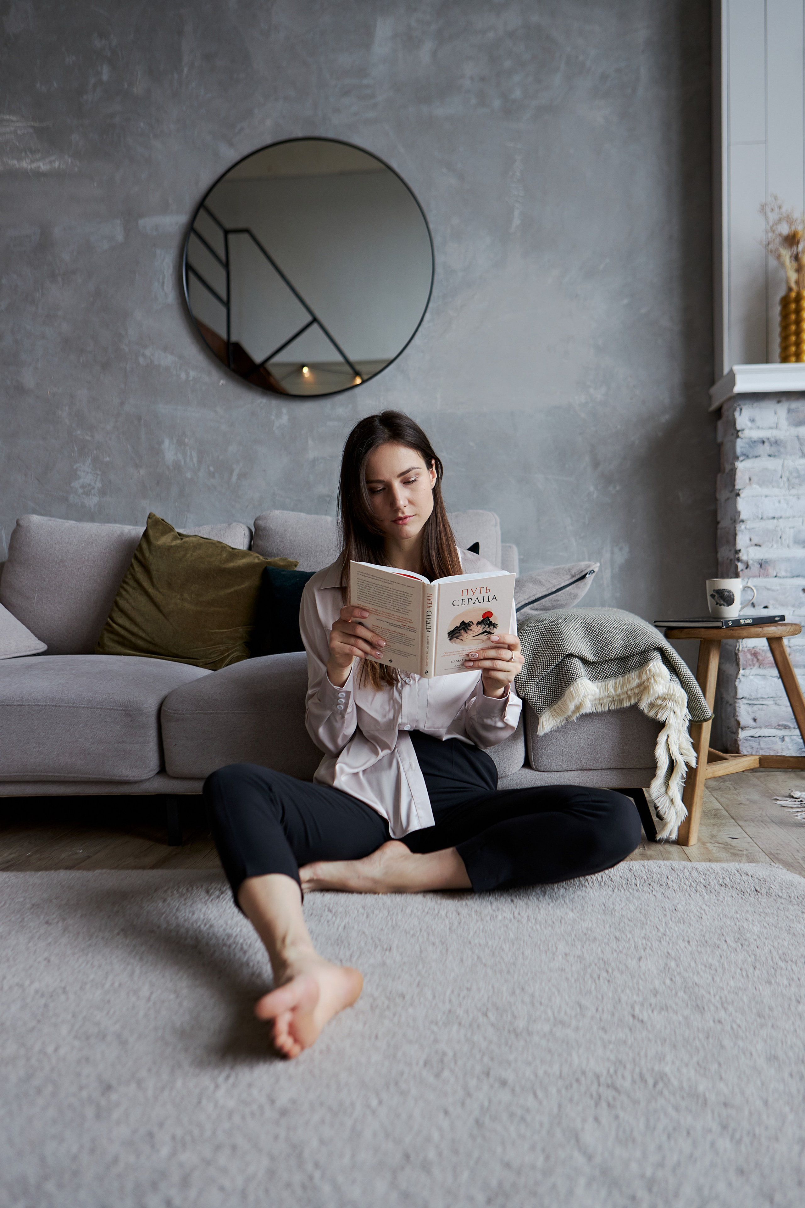 Татьяна. Психолог. Фотограф Мария Лазакович — Минск